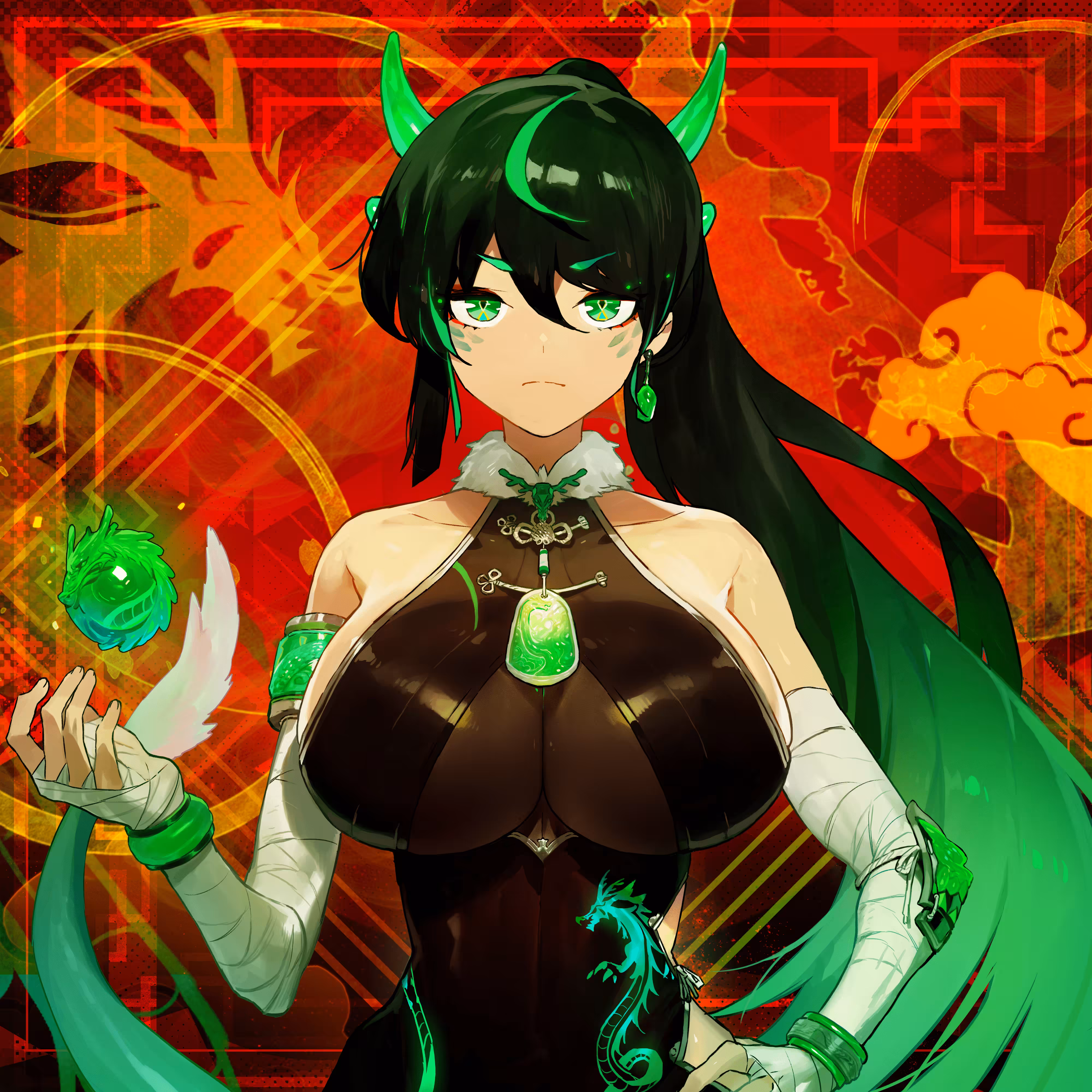 Rui-jing - [Jade family]