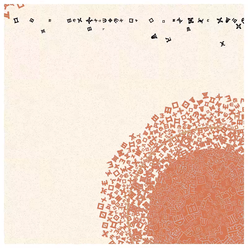 Cosmology of oneself #209