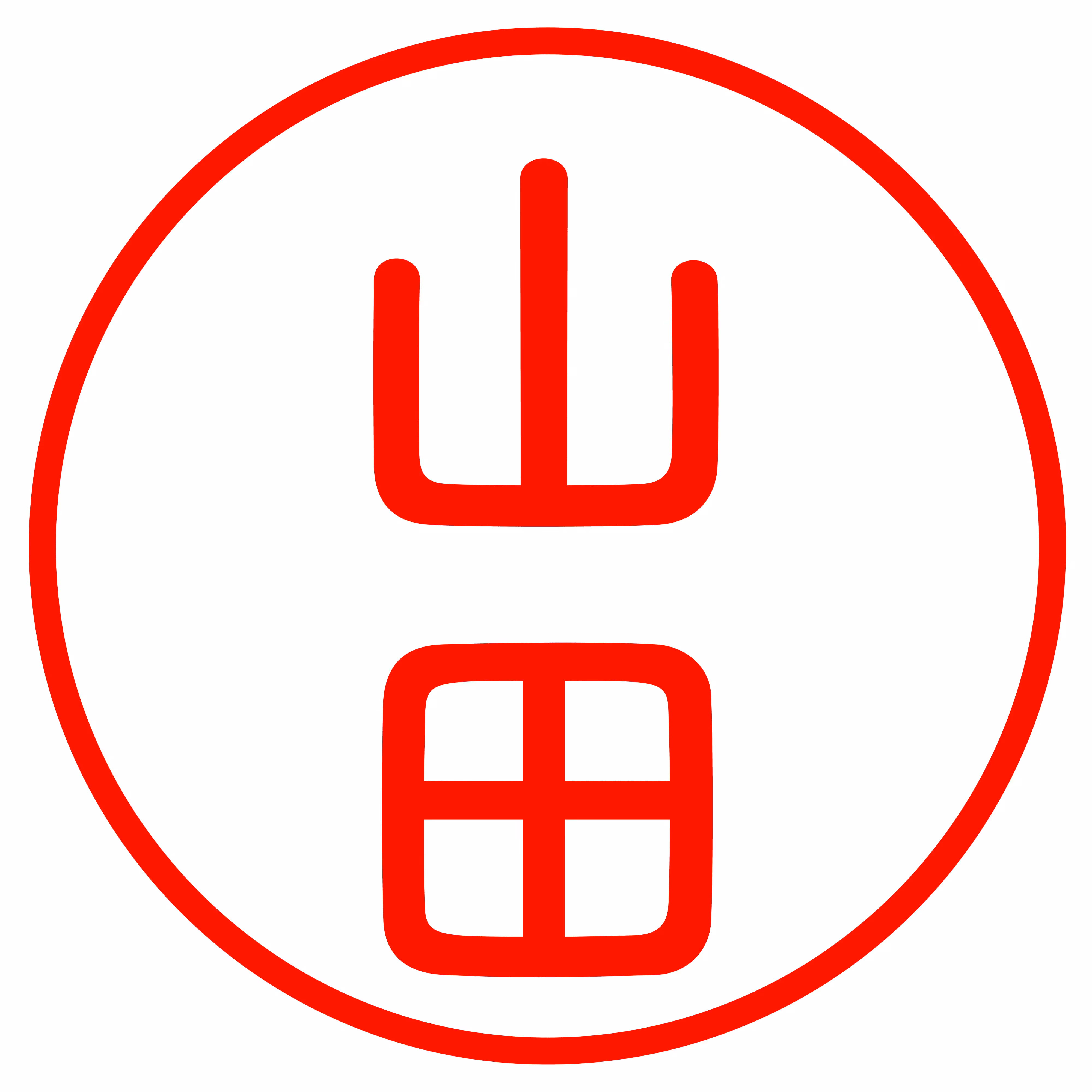 Yamada -山田-