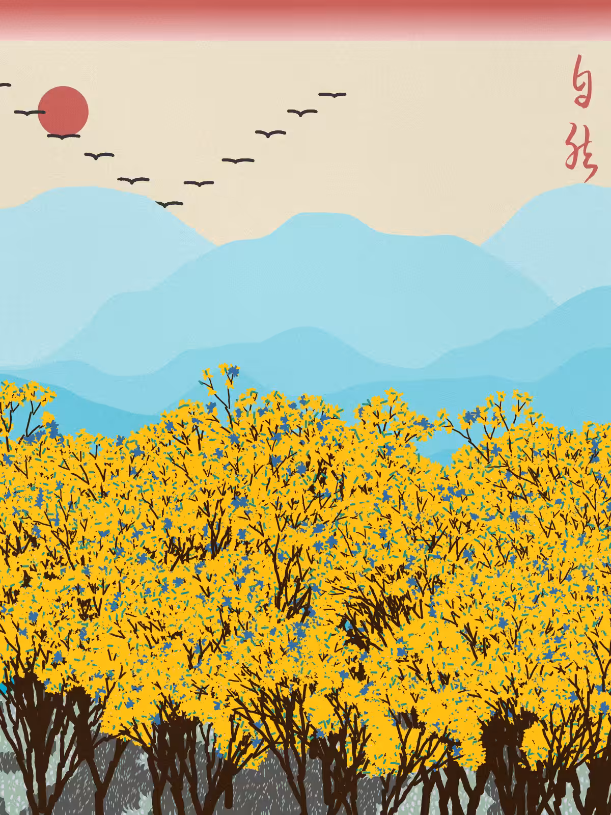 Spring in the mountain #12