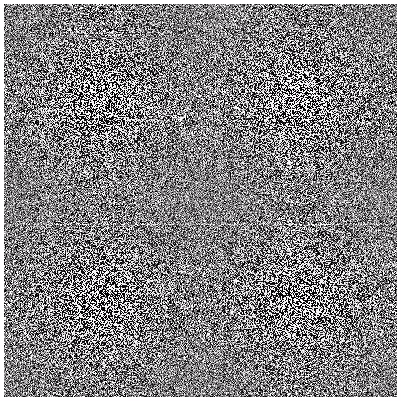 Flashing Image Format #25