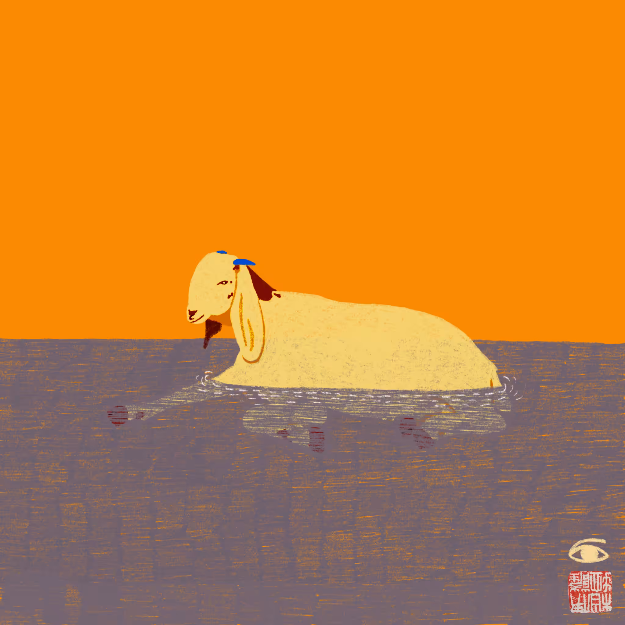 ImmersedJamnapari