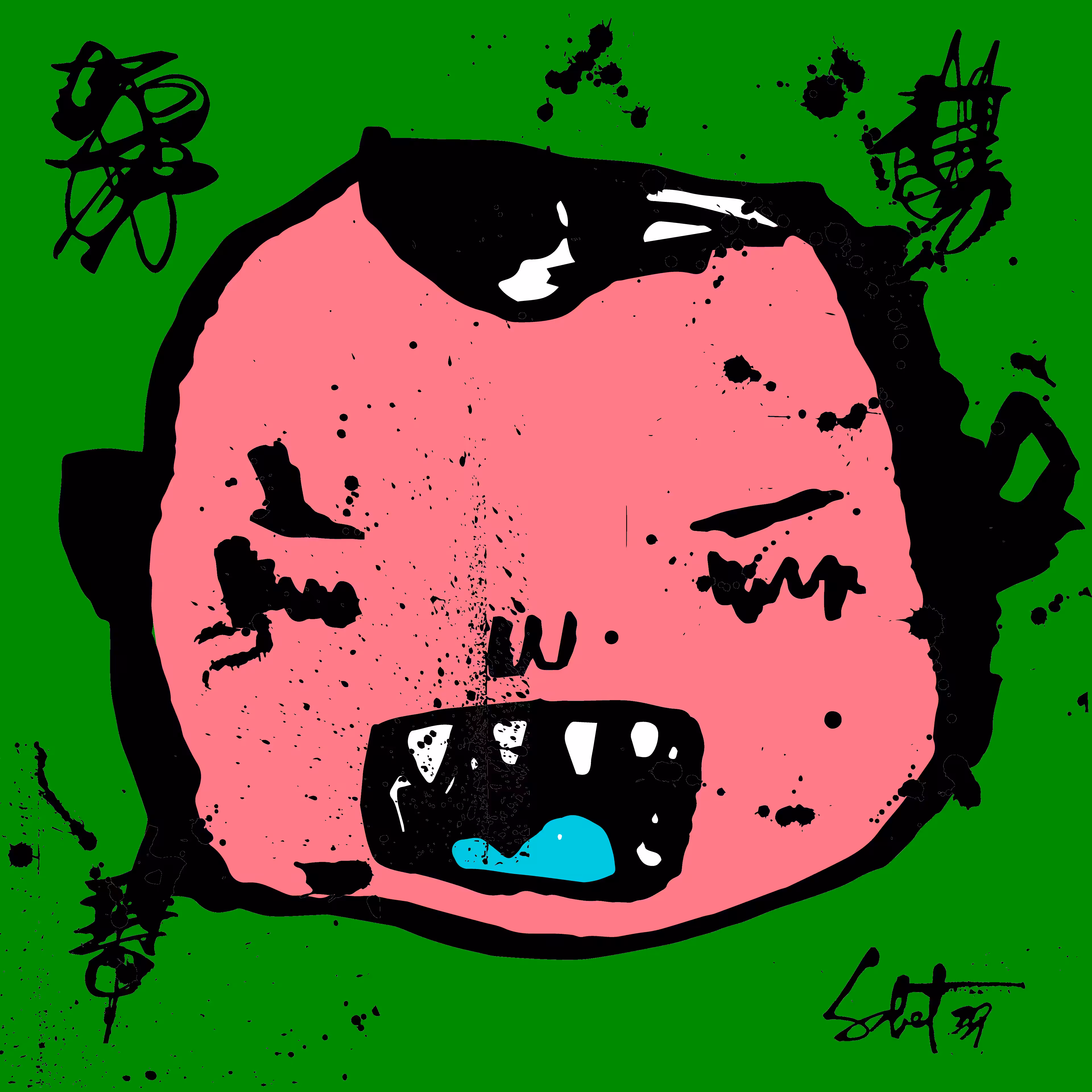 TOKYO PUNKS: TOKYO PUNK #3946