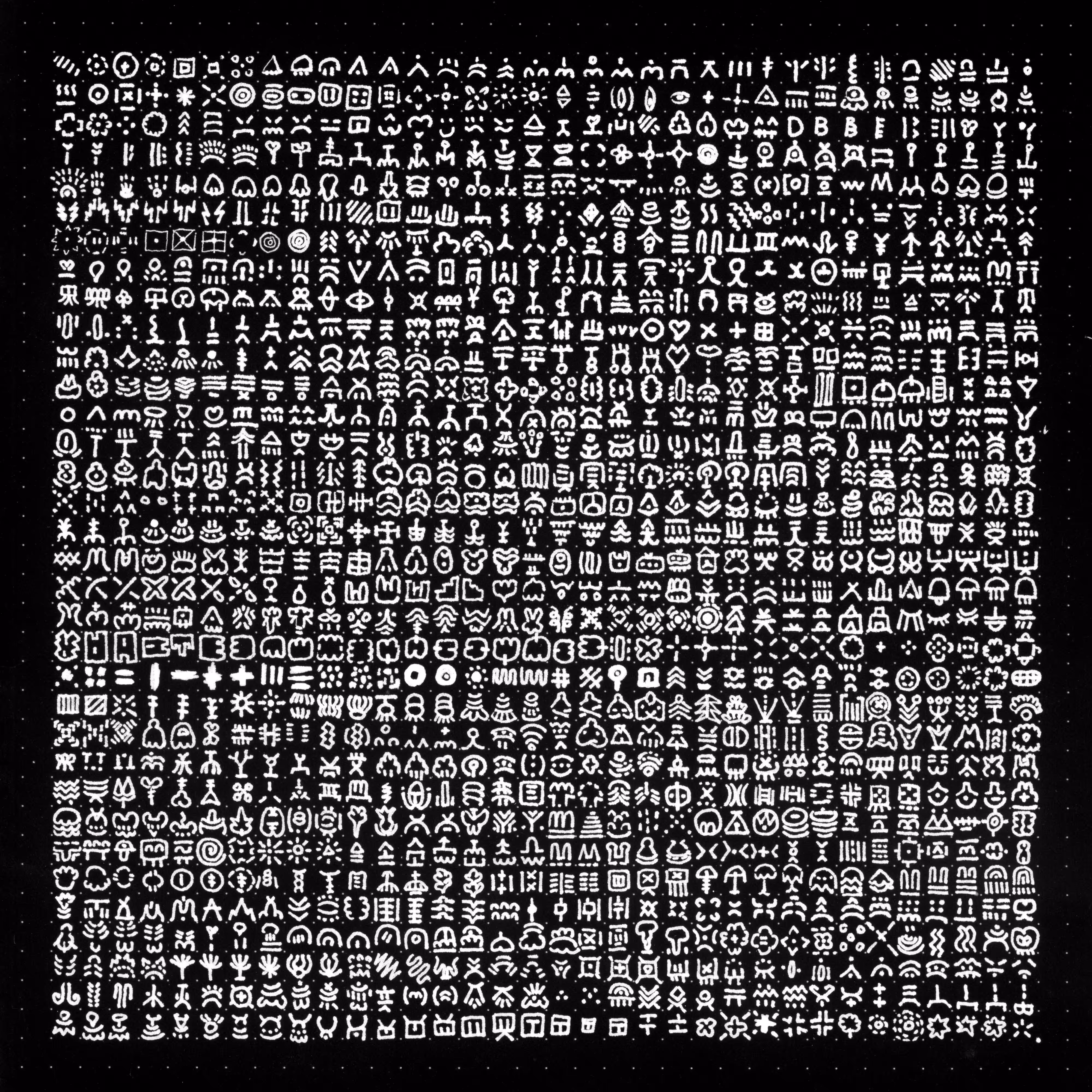 Sigil Grid 2 (Dark)