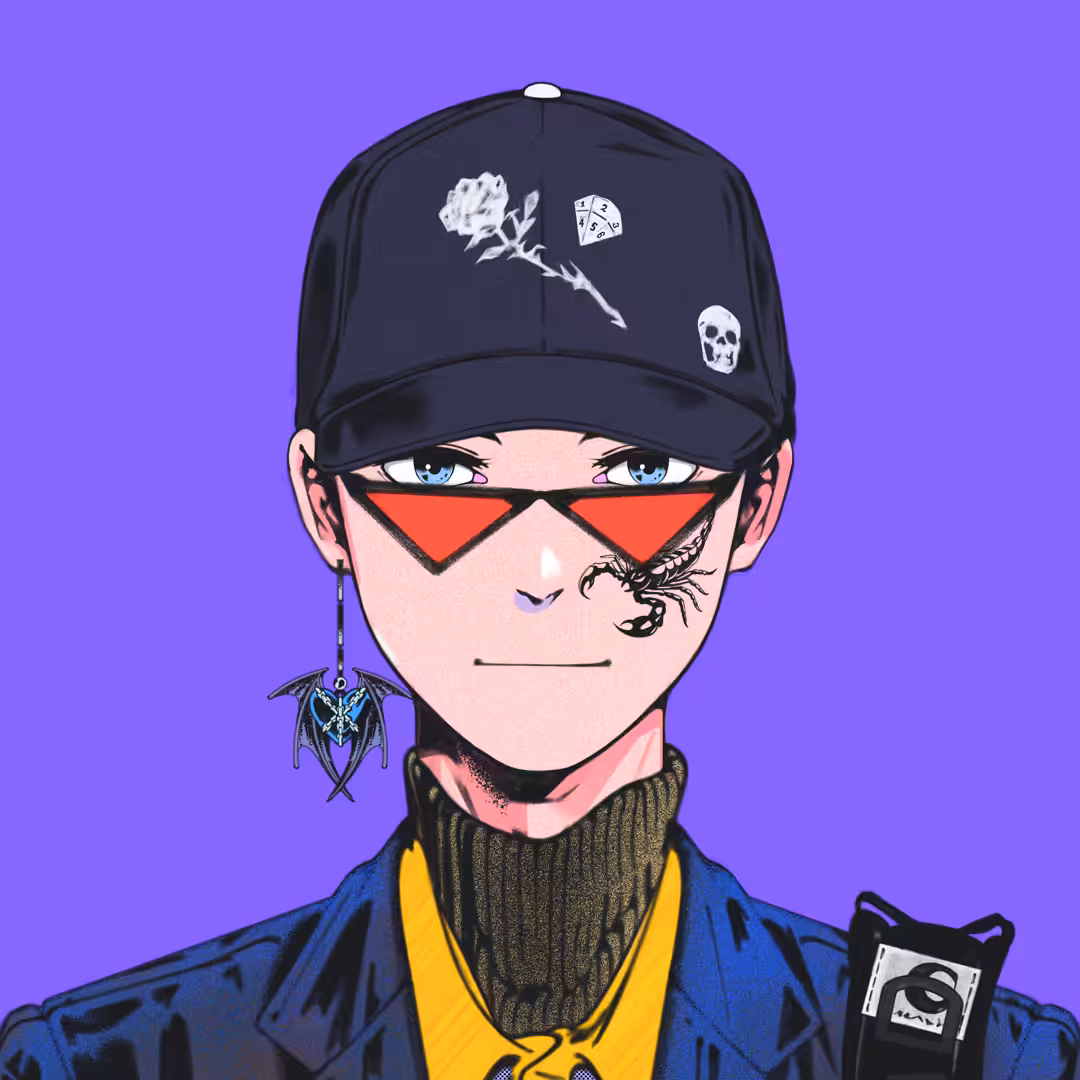 EBISU #2687