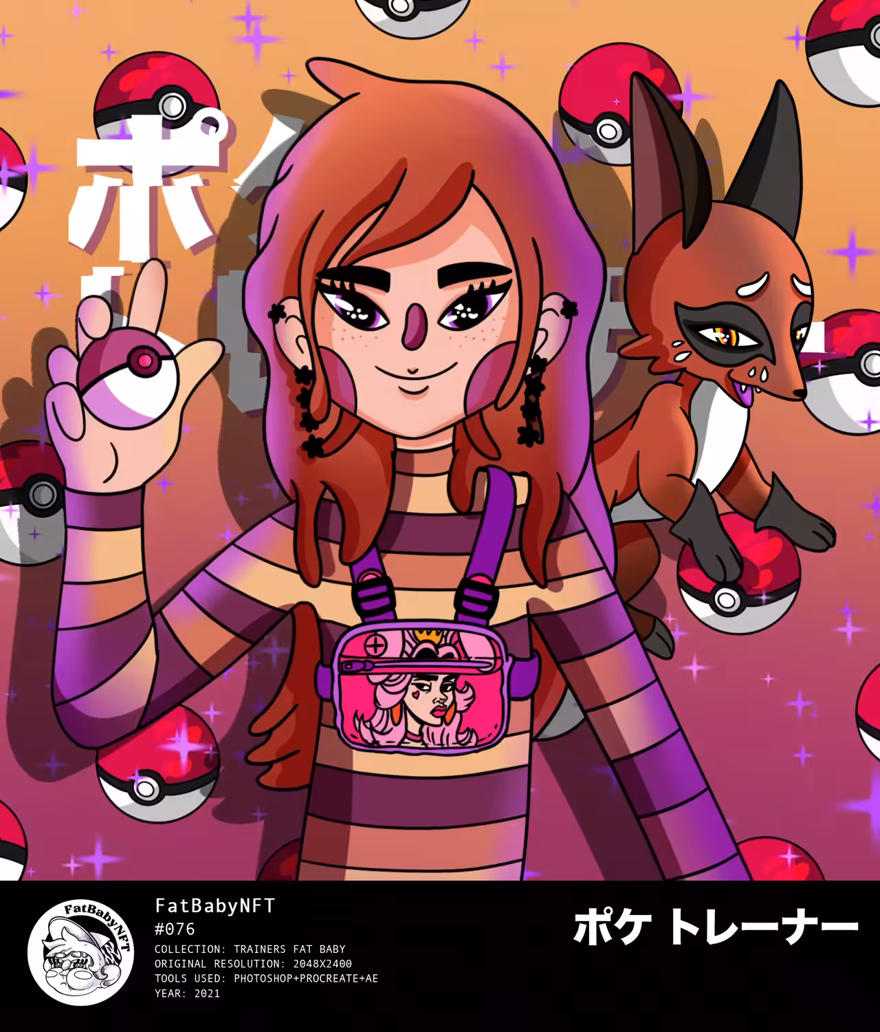 Stacy Poke Trainer