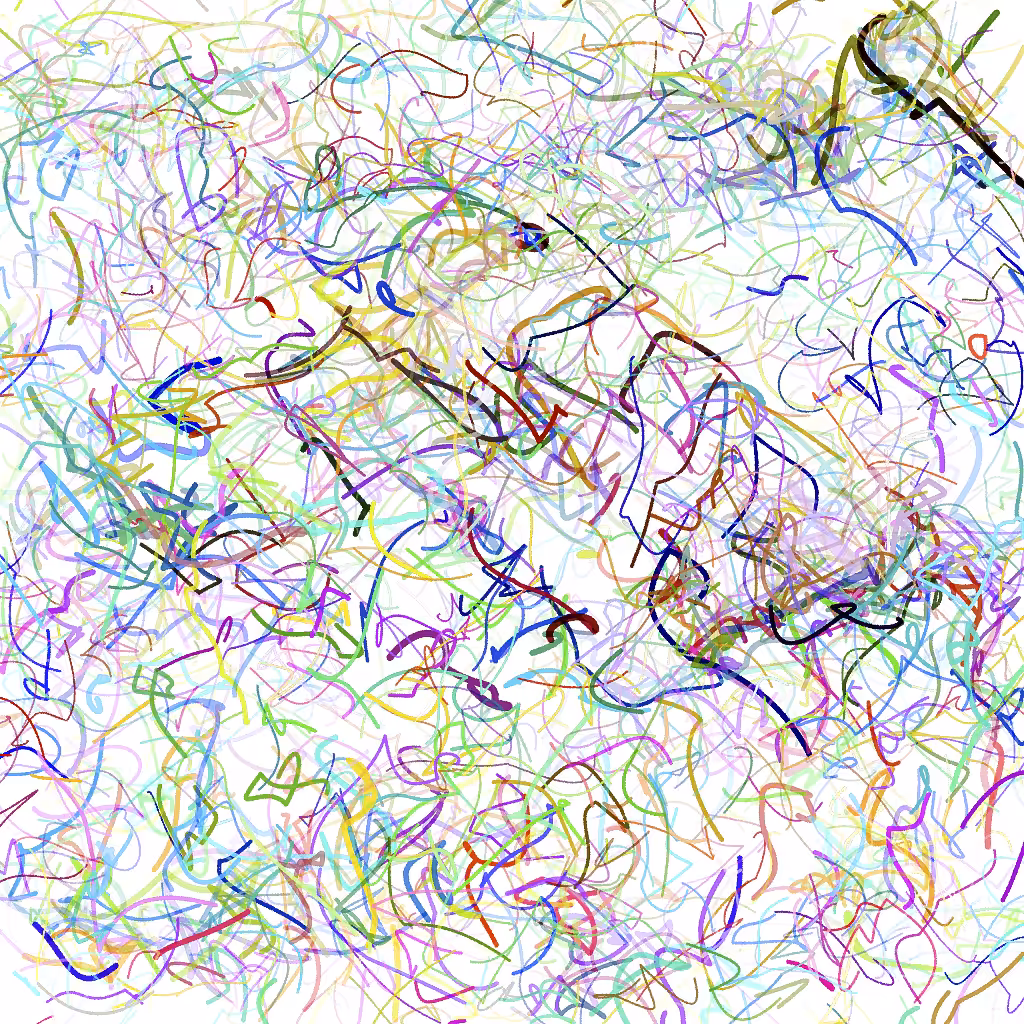 Submarine