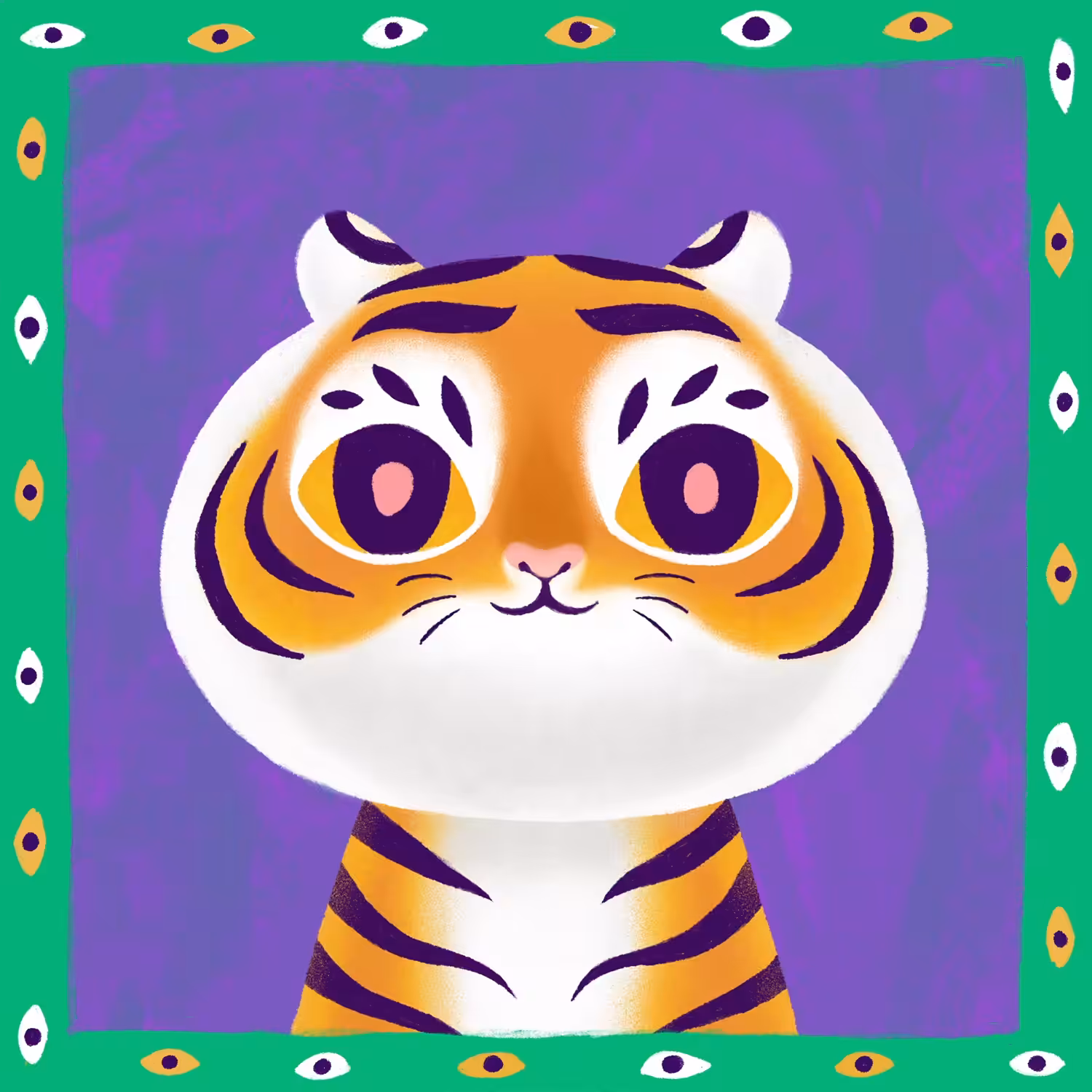 Very Tiger