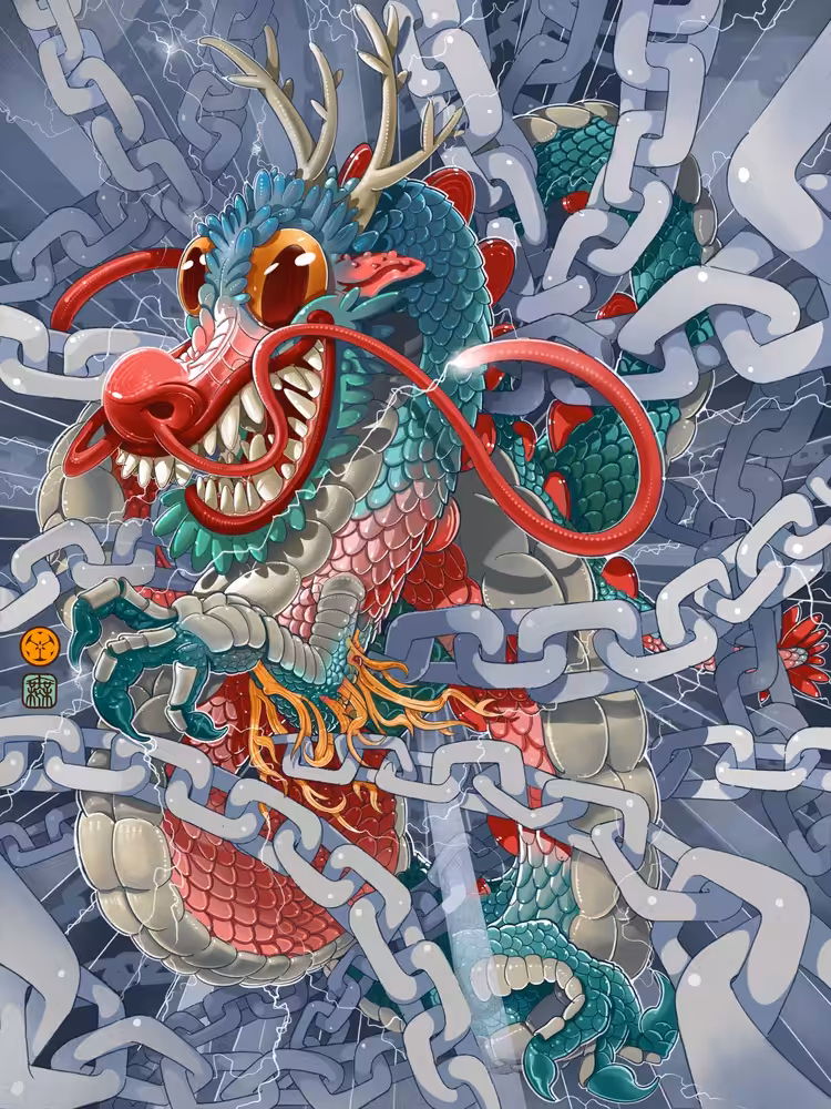 Blockchain Dragon