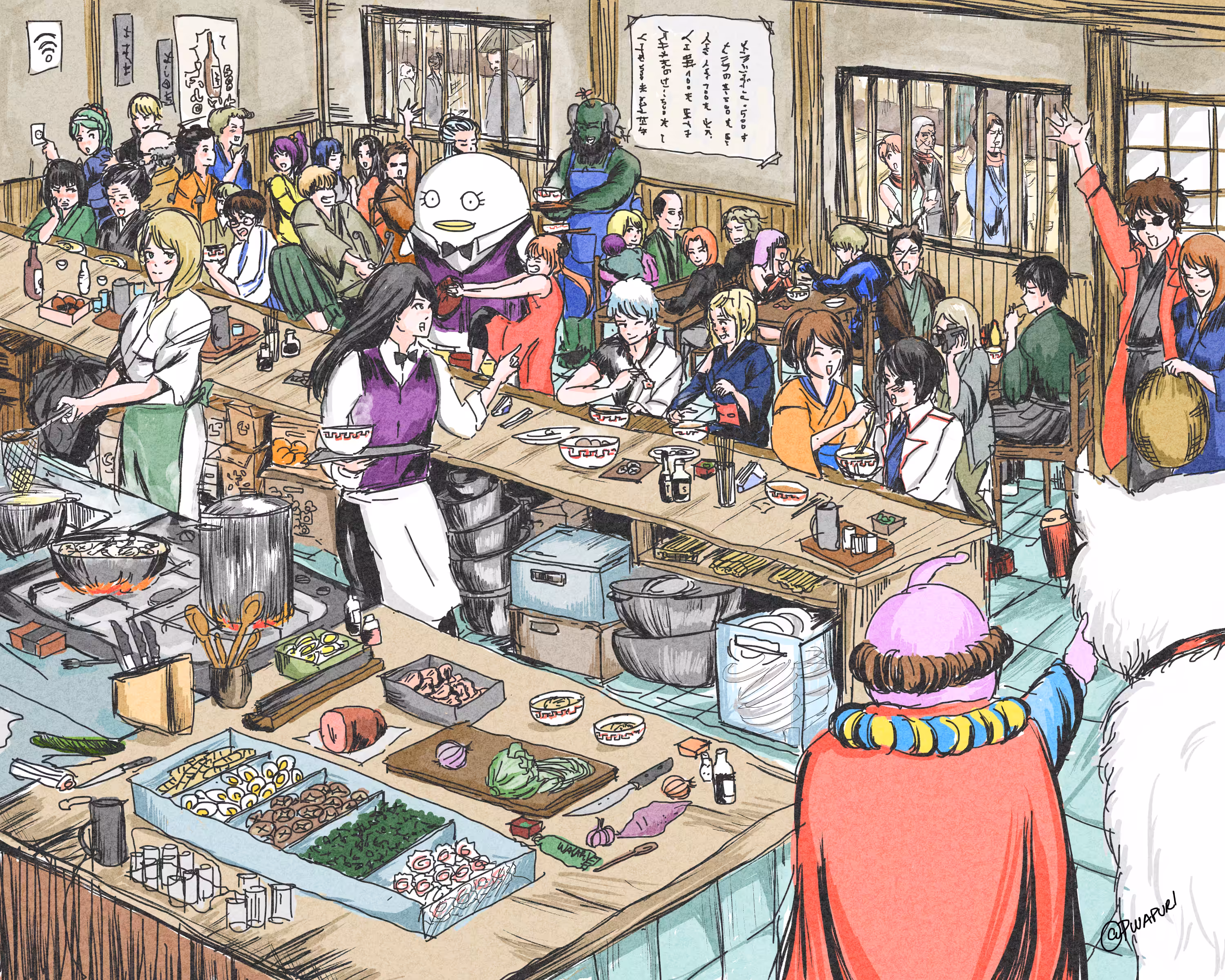 restaurant