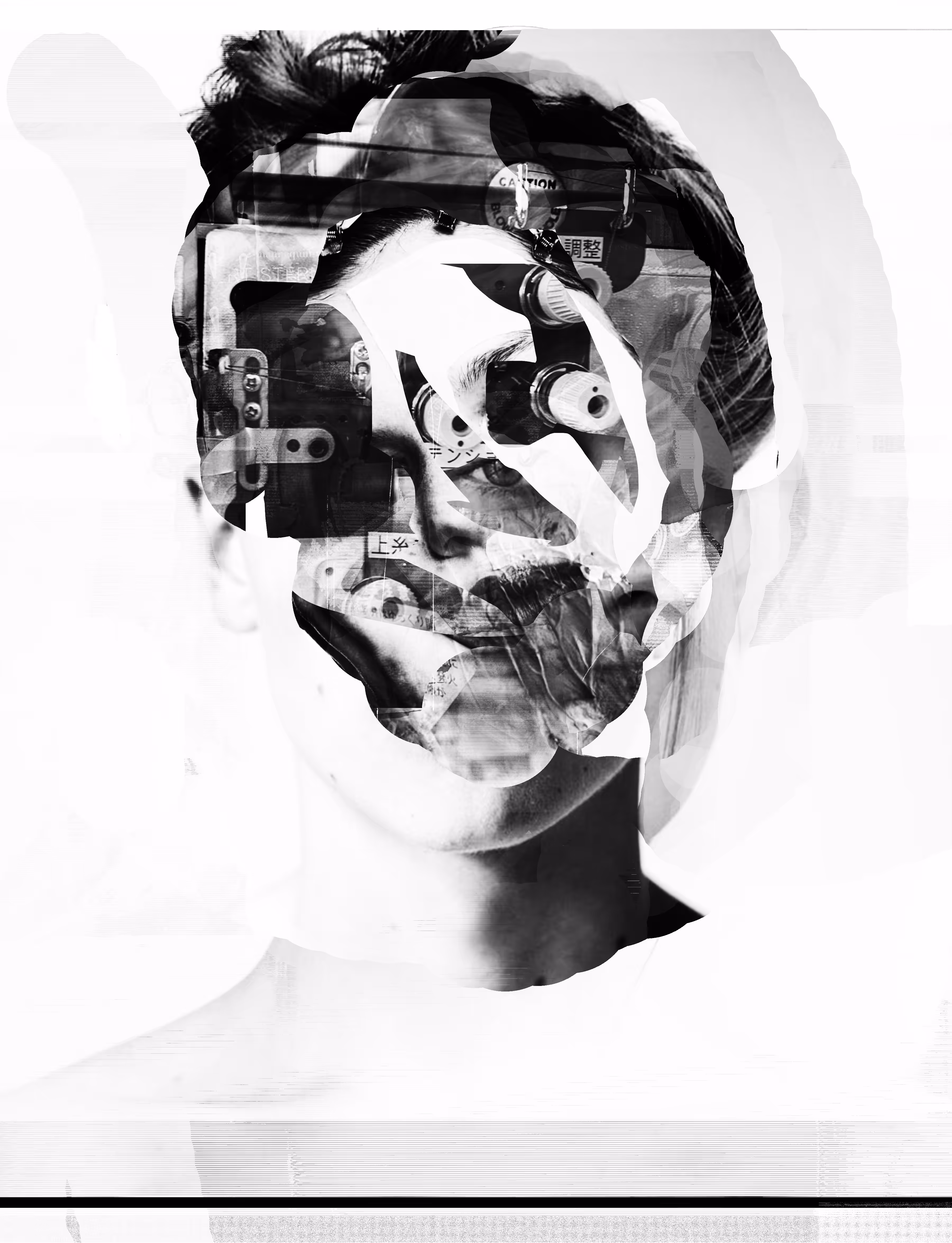 broken