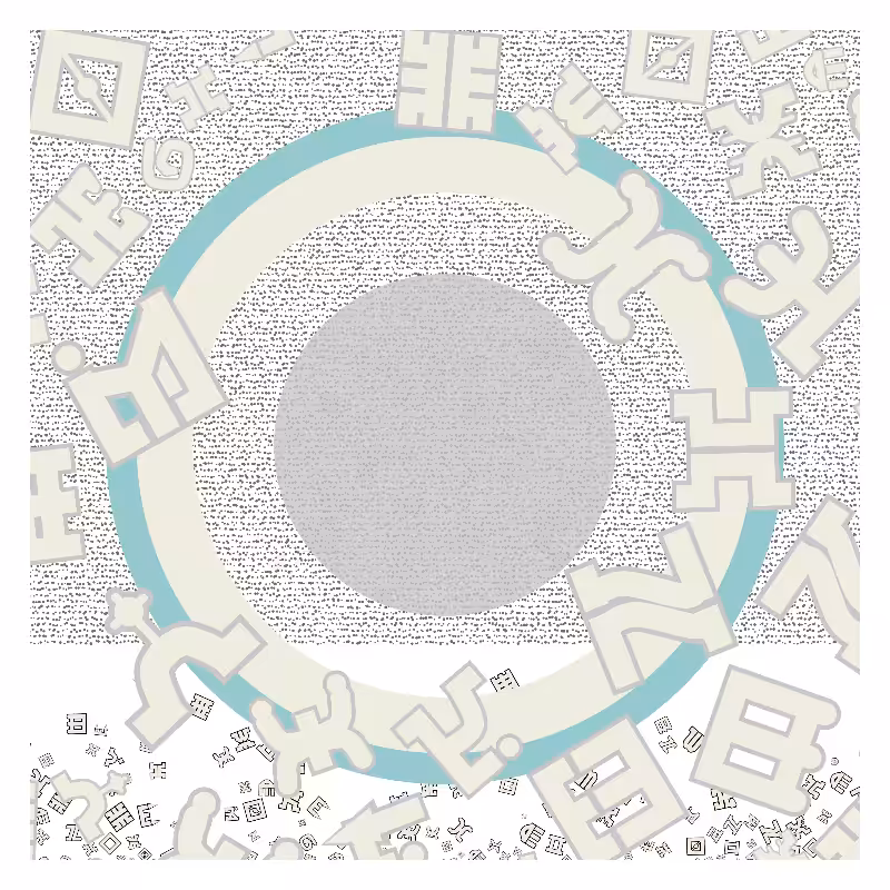 CHAOS AND COSMOS - Cosmology of oneself v2 #58