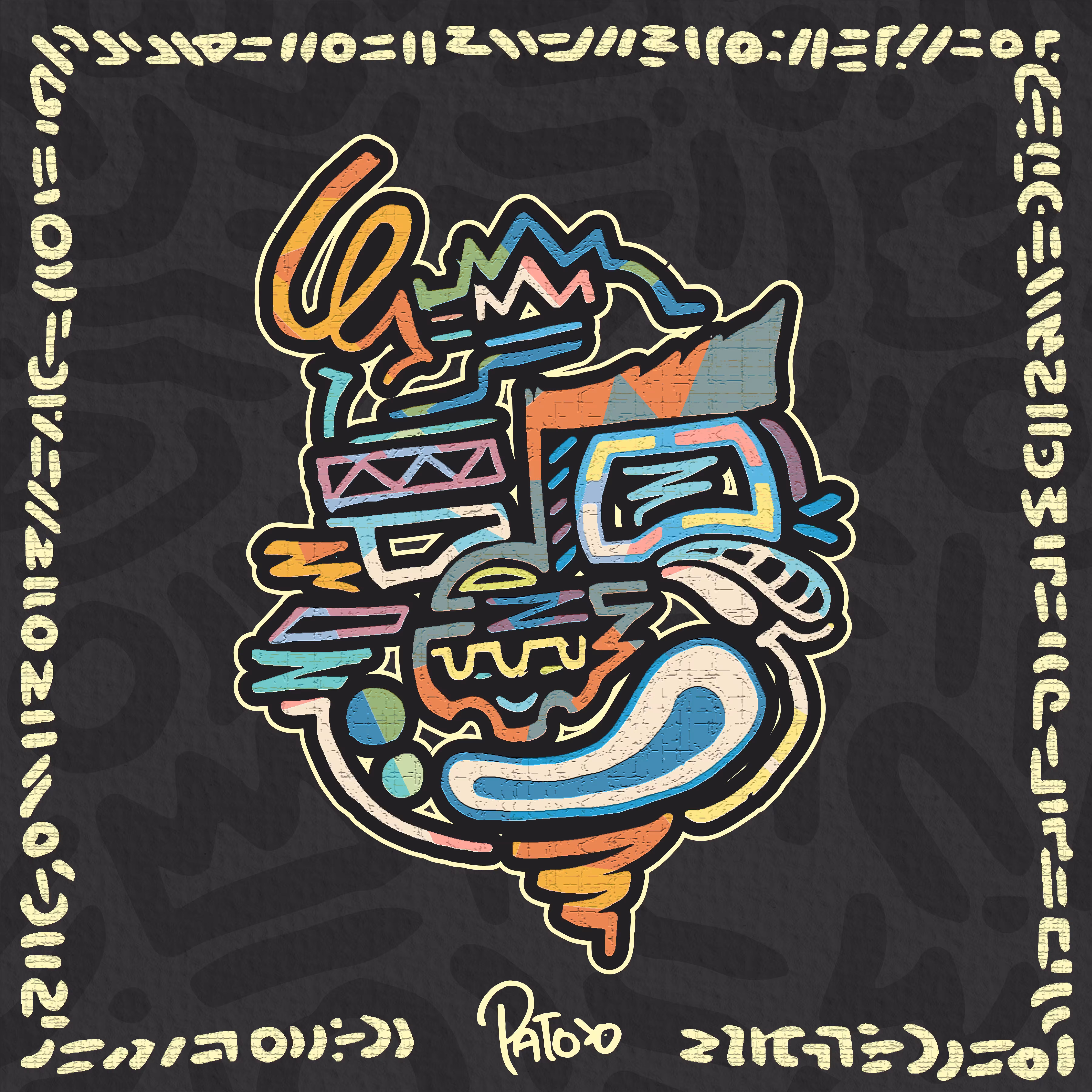 C l o w n 