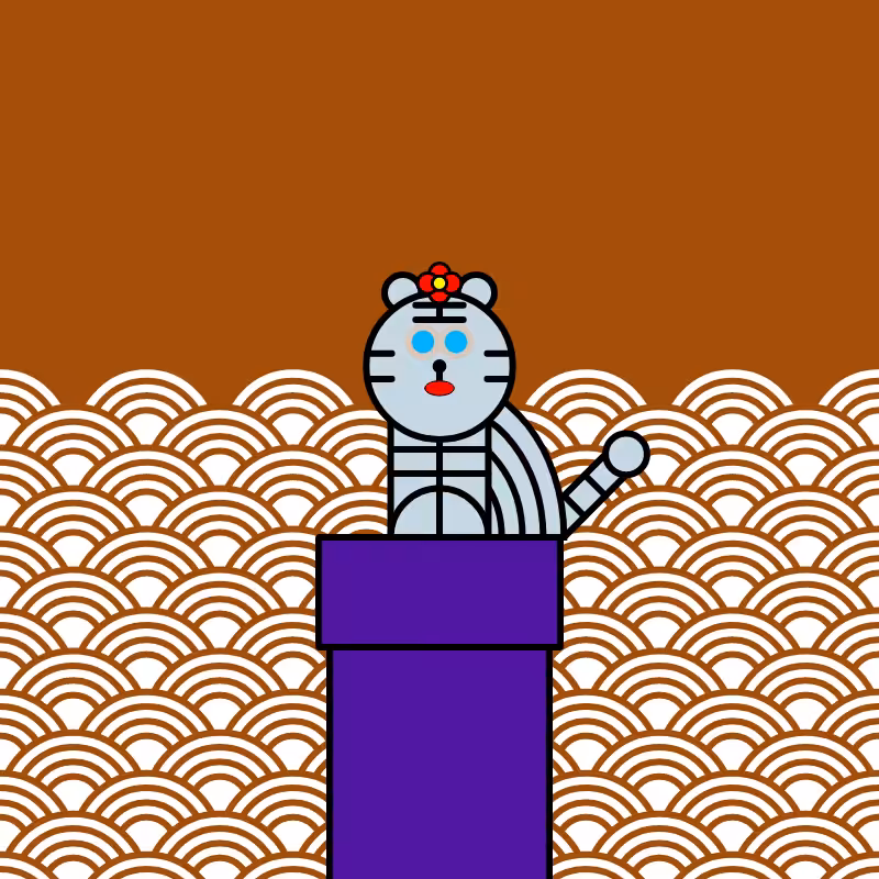 B-Tiger #42