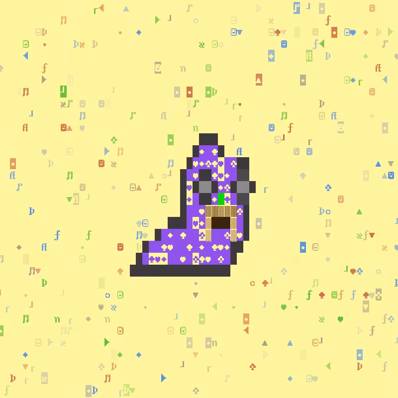 DOS Larva #29