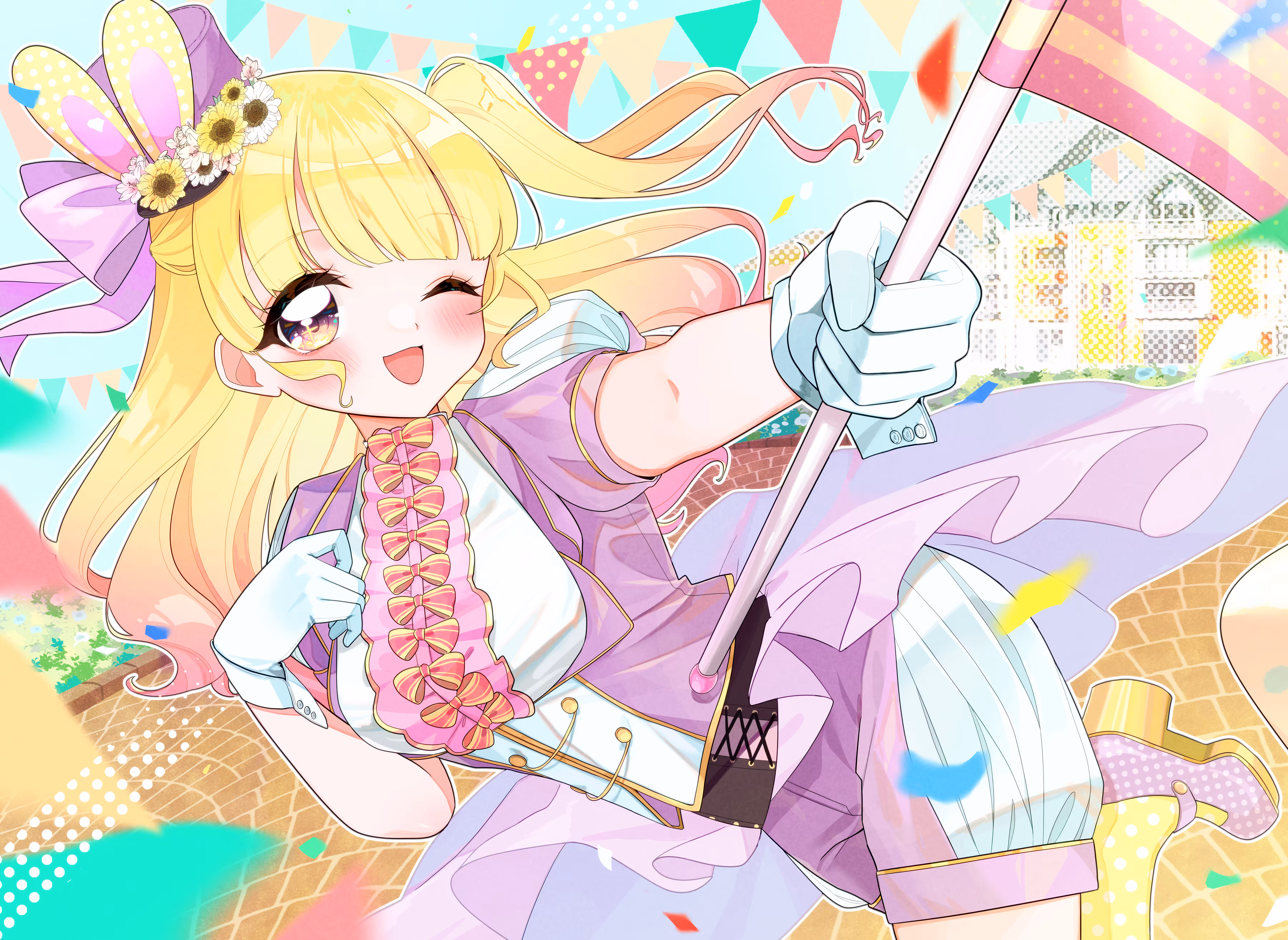 Pop'n Rabbit