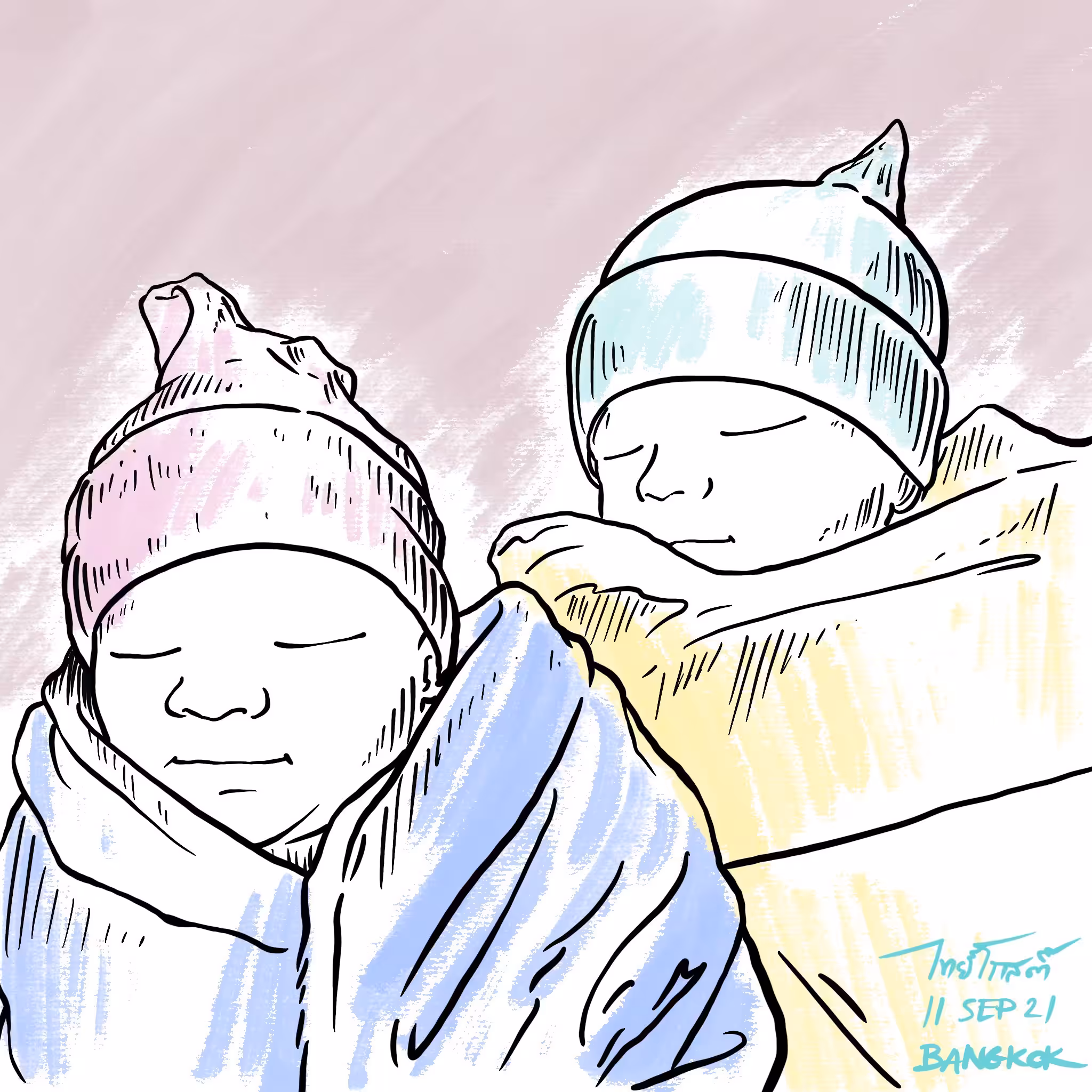 Happy New Born : GenericUsername's