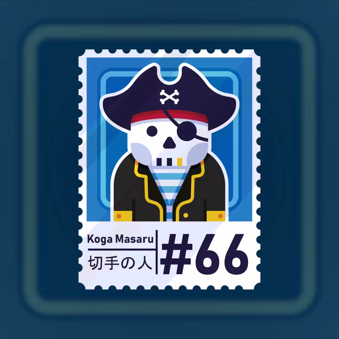 #66 Koga Masaru