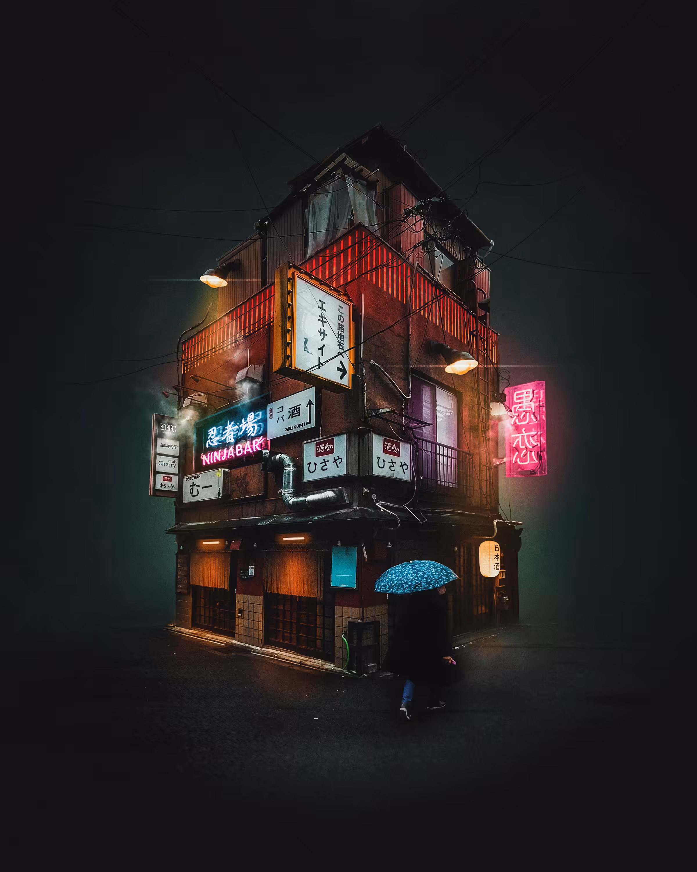 Single Point #13 - Sakedokoro