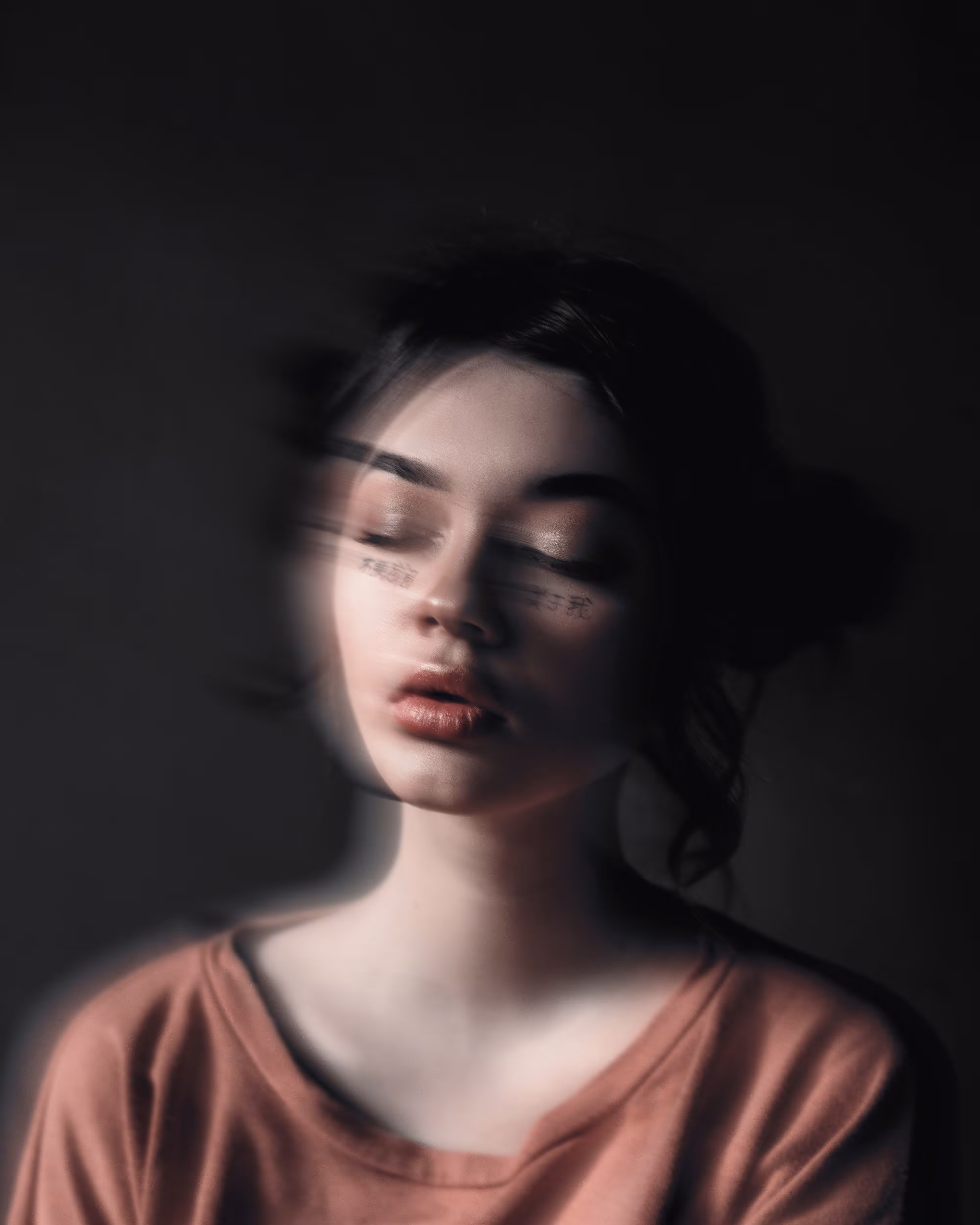 You Are Artwork