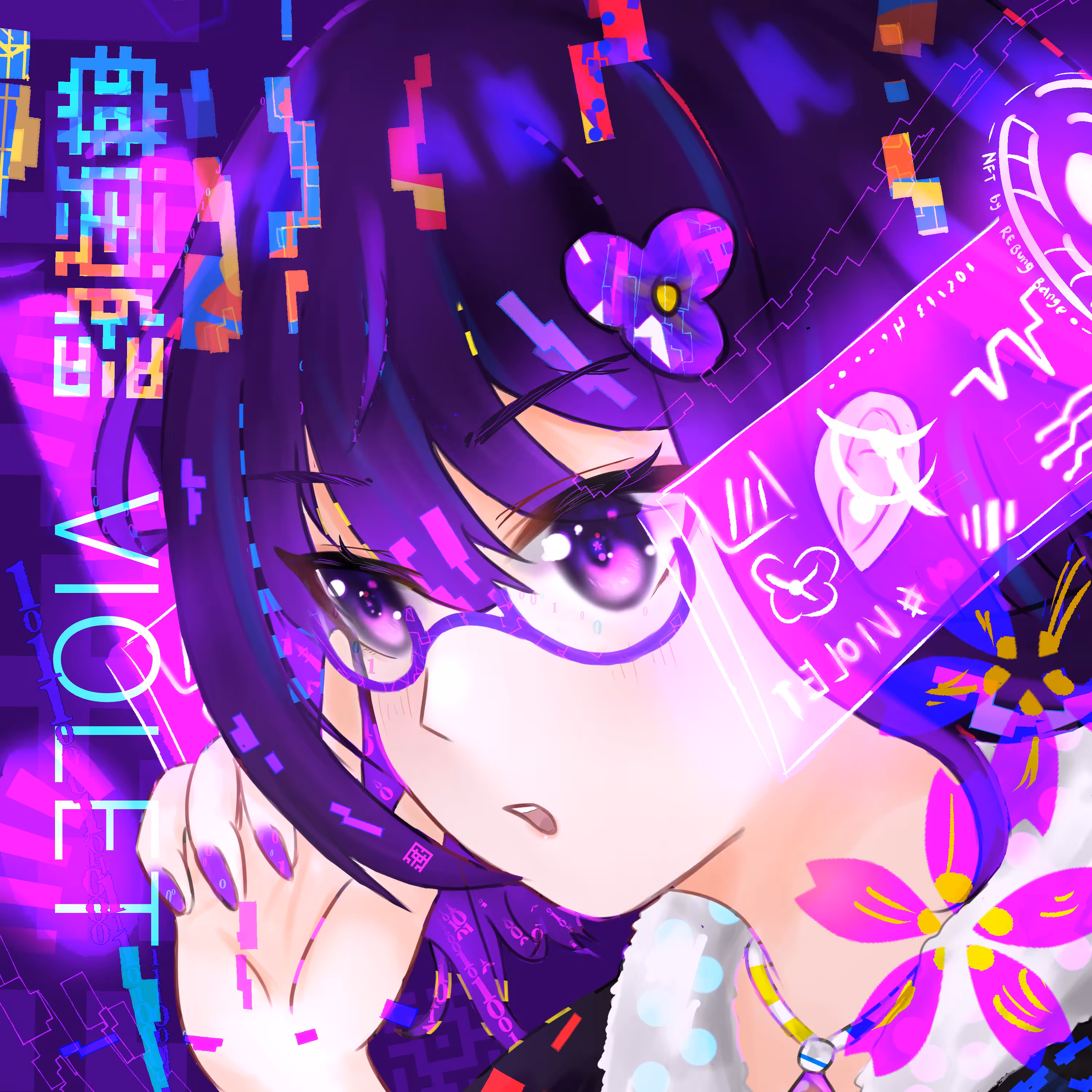 Violet <Flowers#1>
