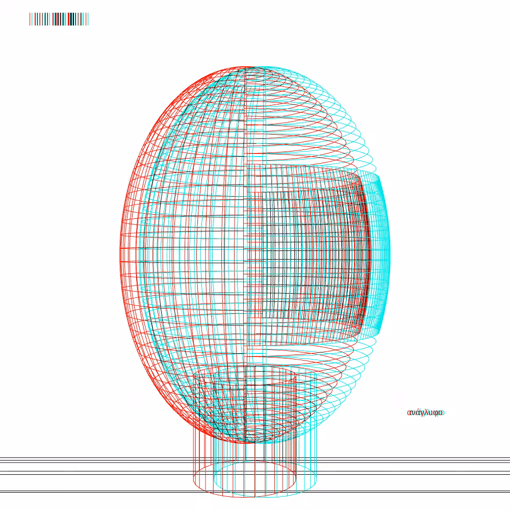anaglyphic gazing portrait #13