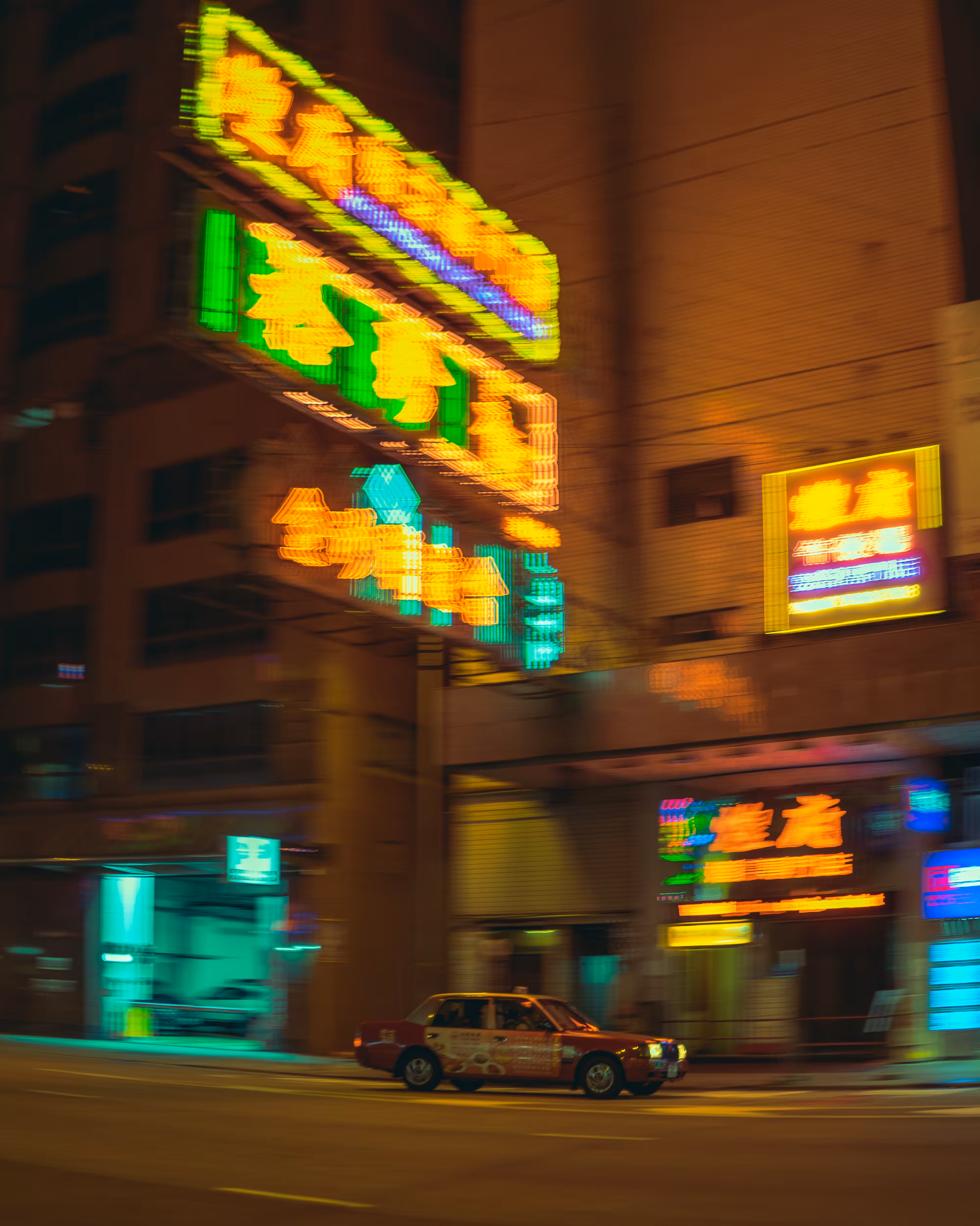 Concrete Jungle F1