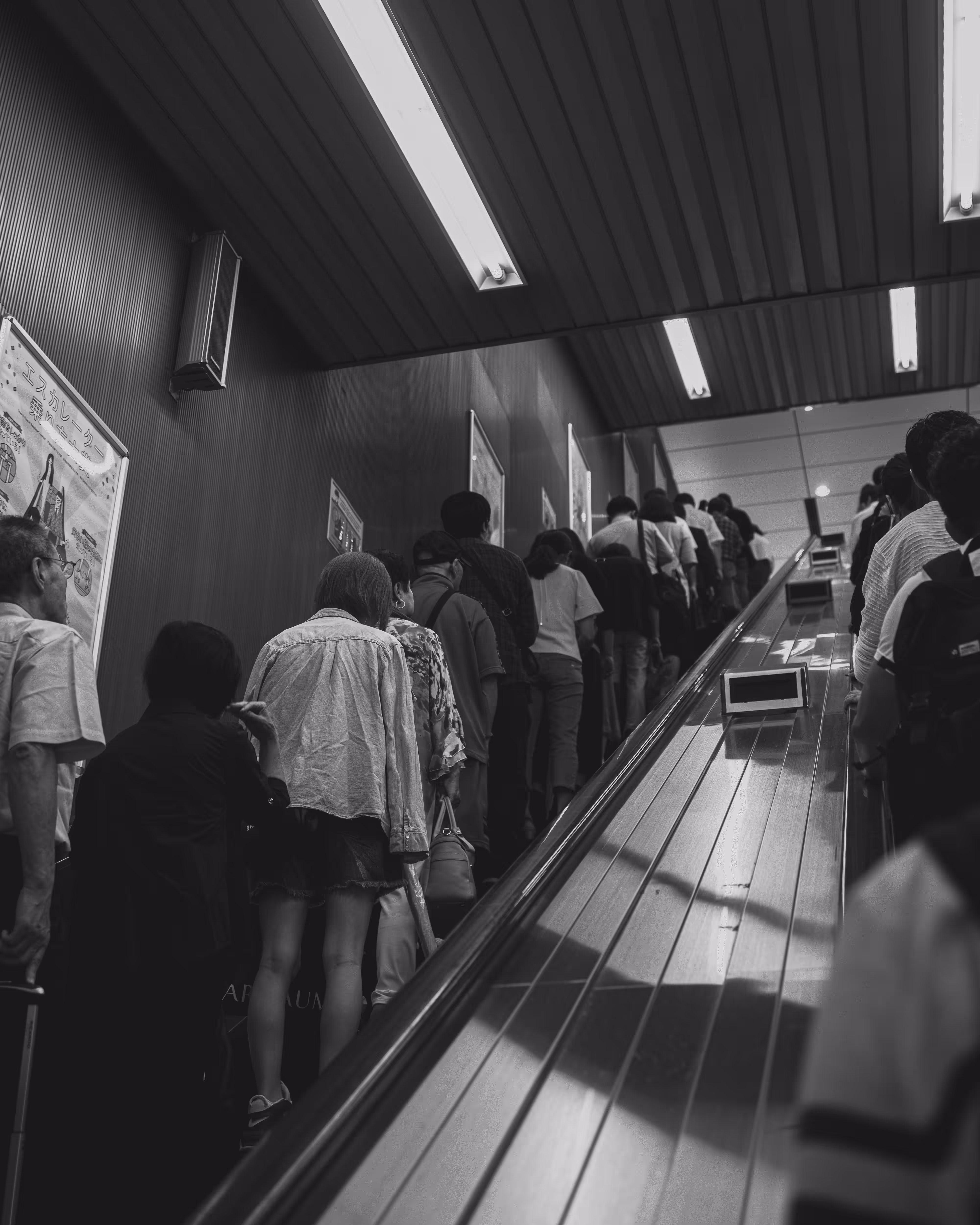 Tokyo: A Love Story #12