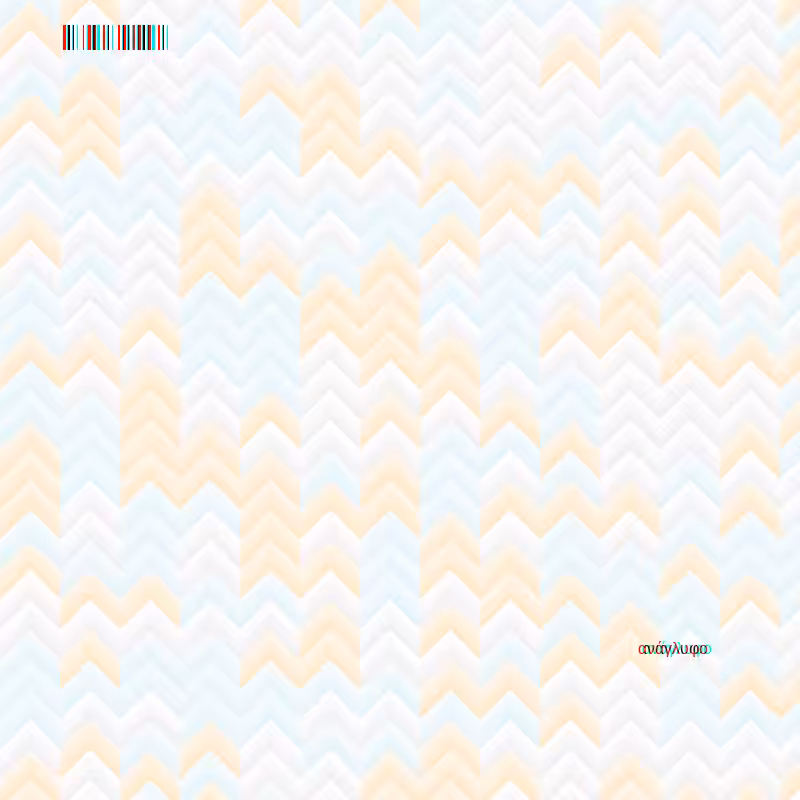 anaglyphic - Clouds #30
