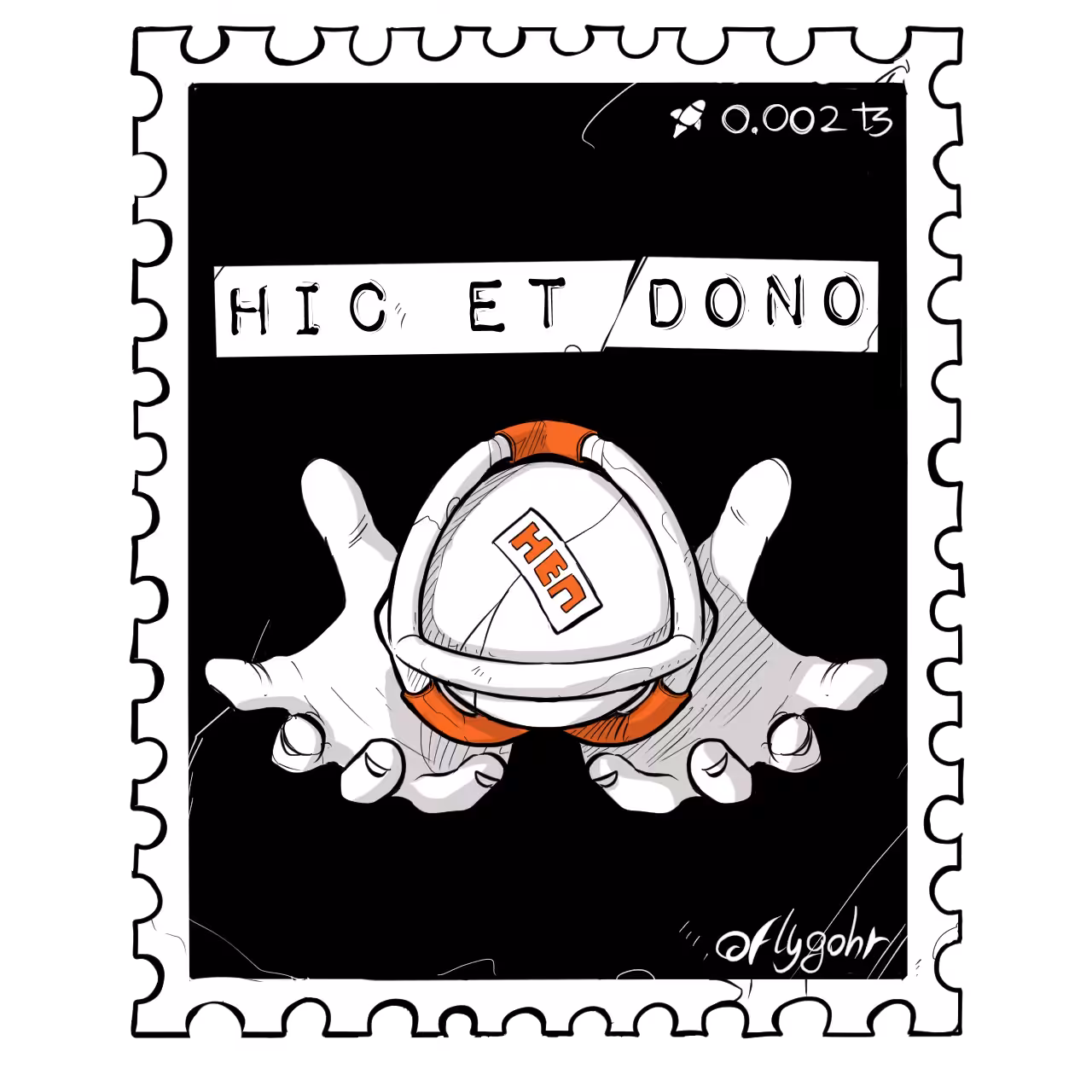 HIC ET DONO | COMMEMORATIVE LAUNCH STAMP