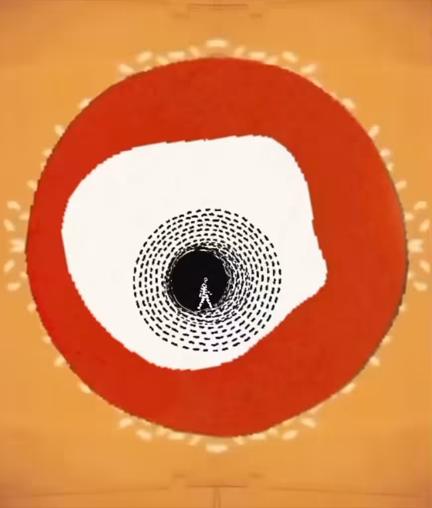 Event Horizon