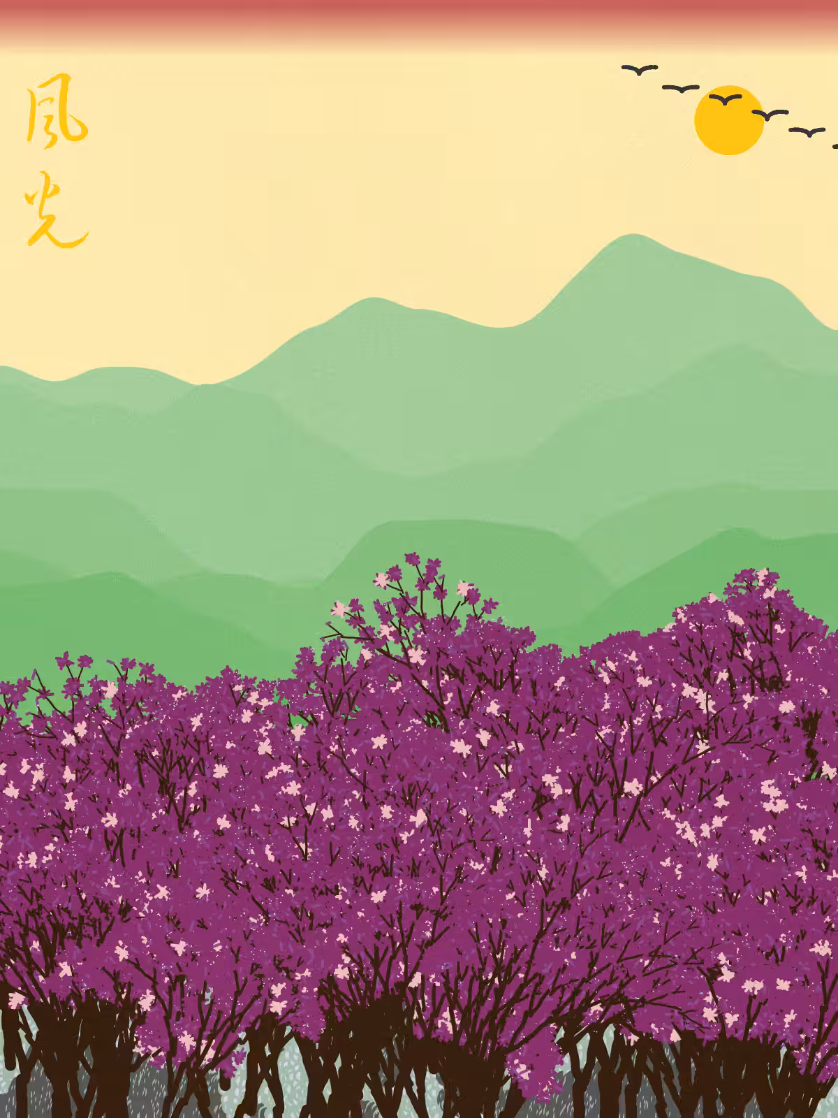 Spring in the mountain #3