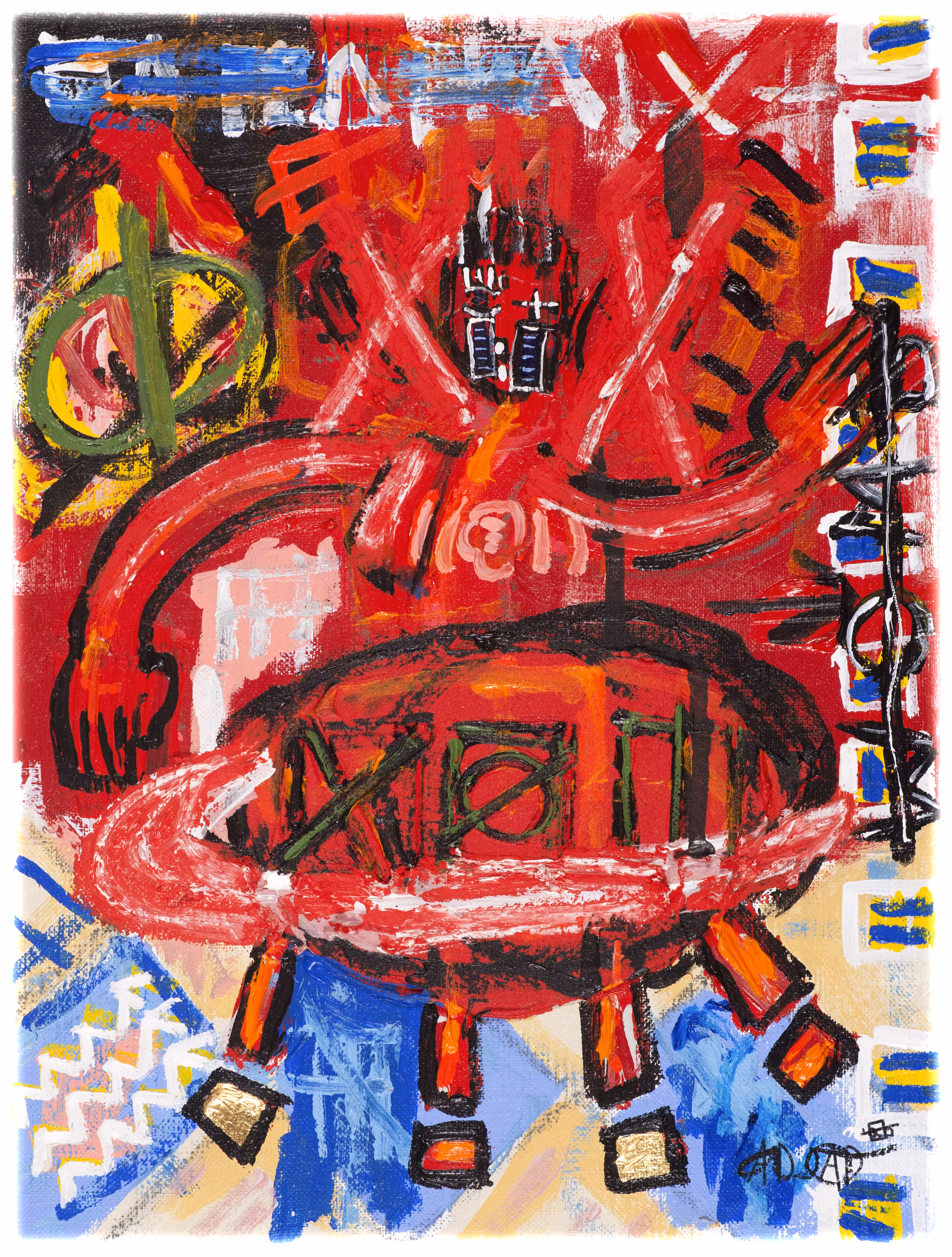 The Dancer
