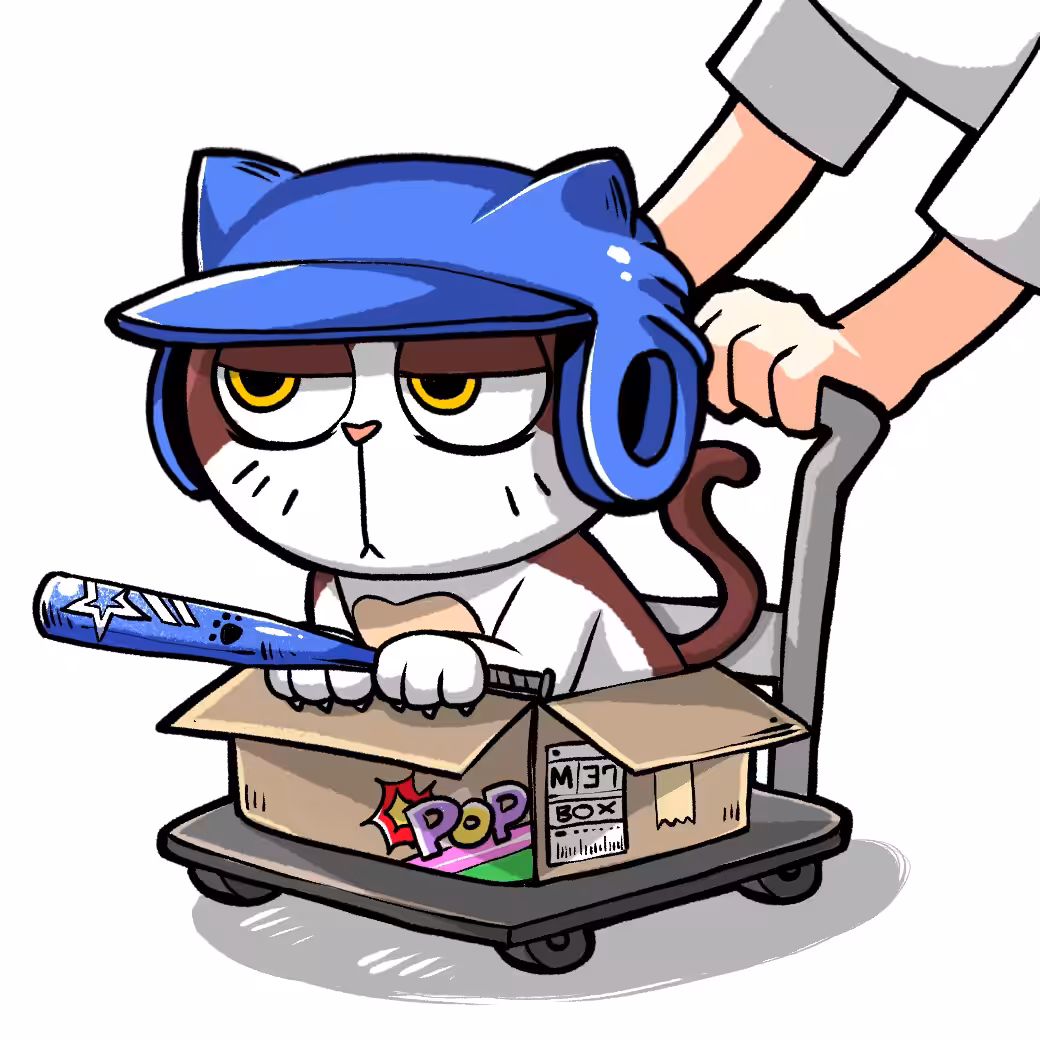 Meow in the Box #37