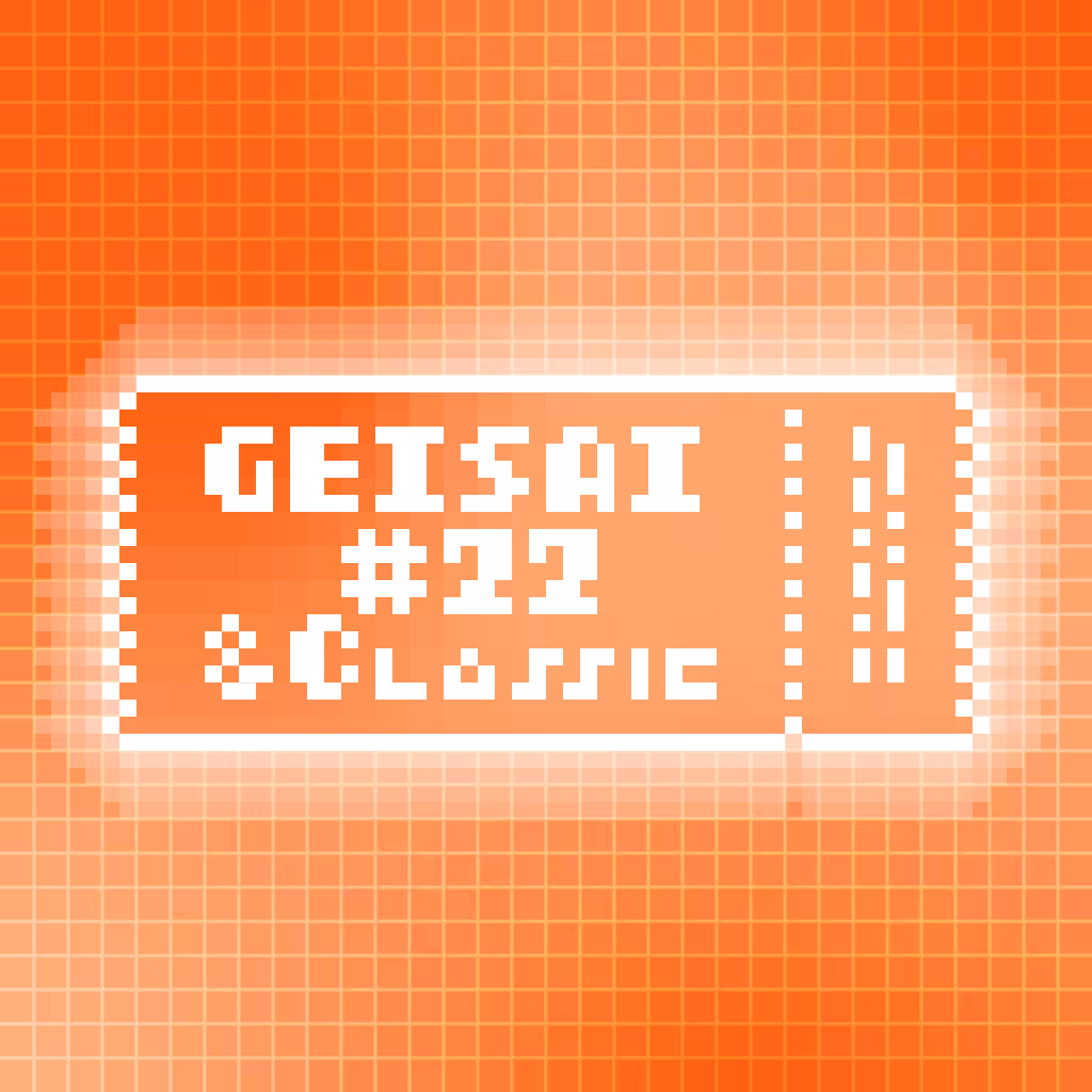 GEISAI #22 & Classic Orange  Red #065