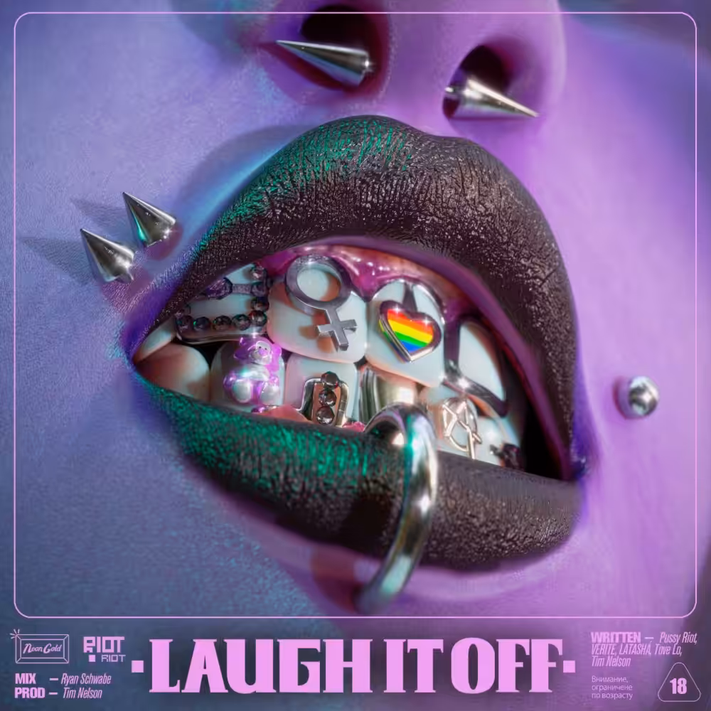LAUGH IT OFF #51