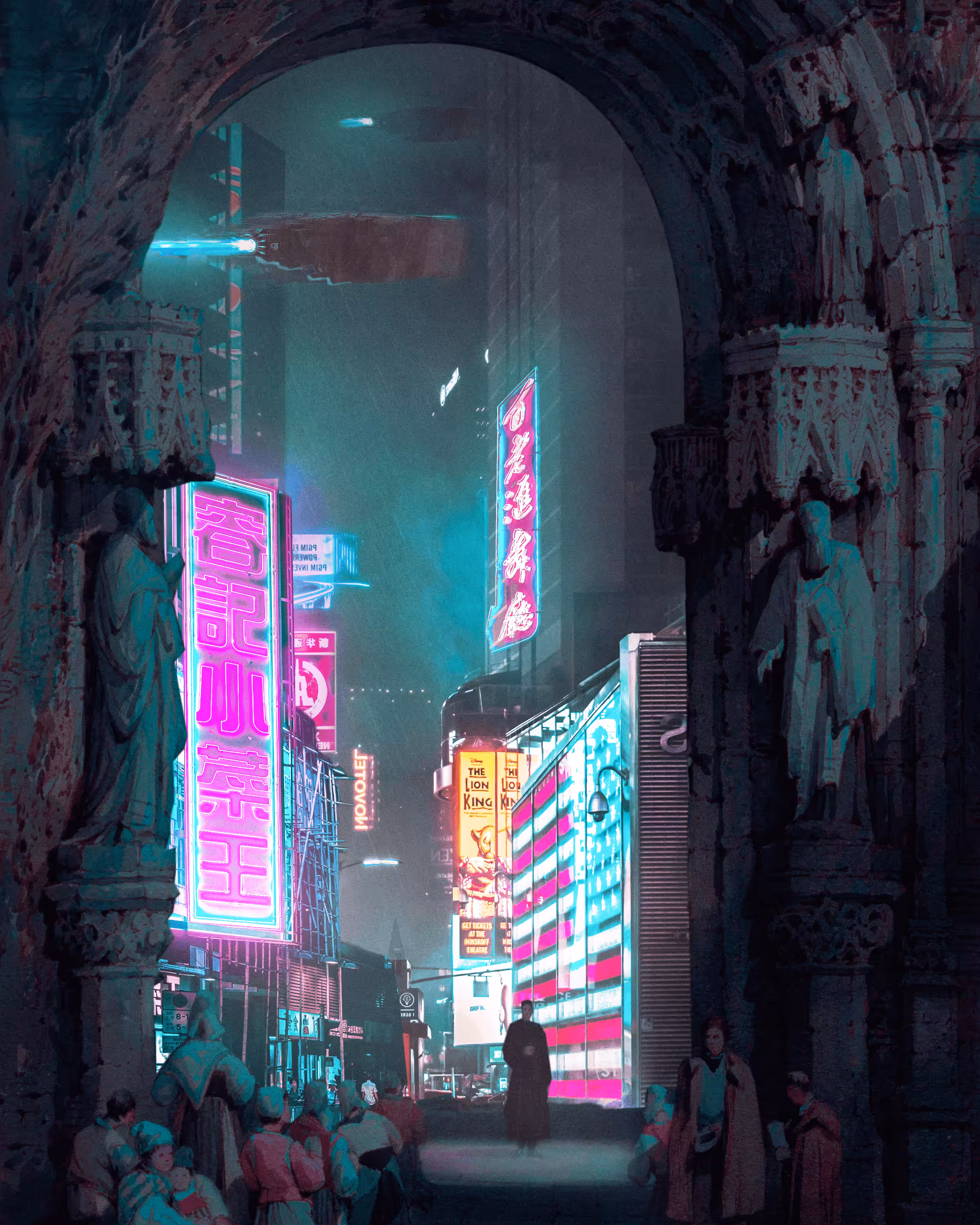 To The Future