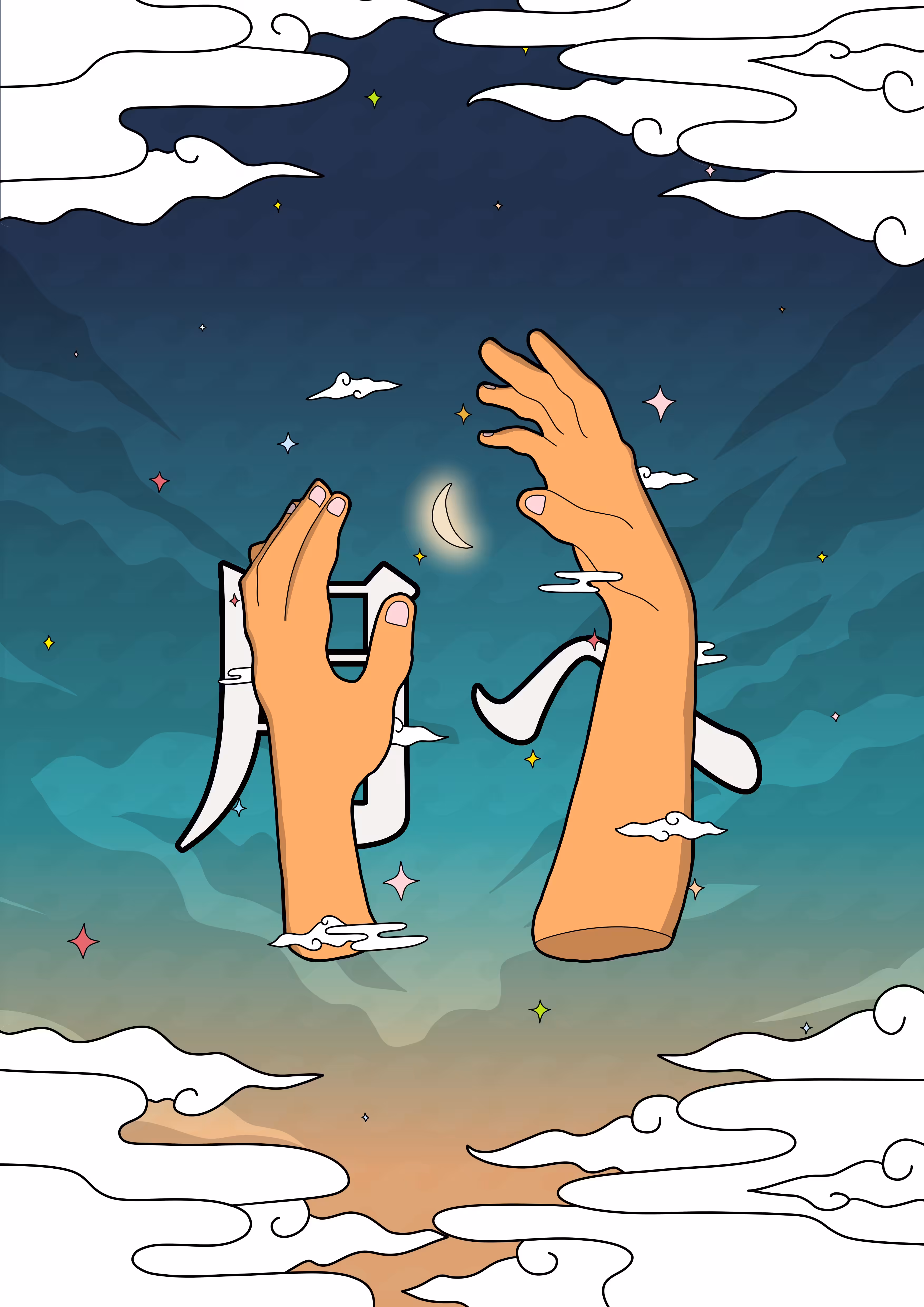 FOR THE MOON