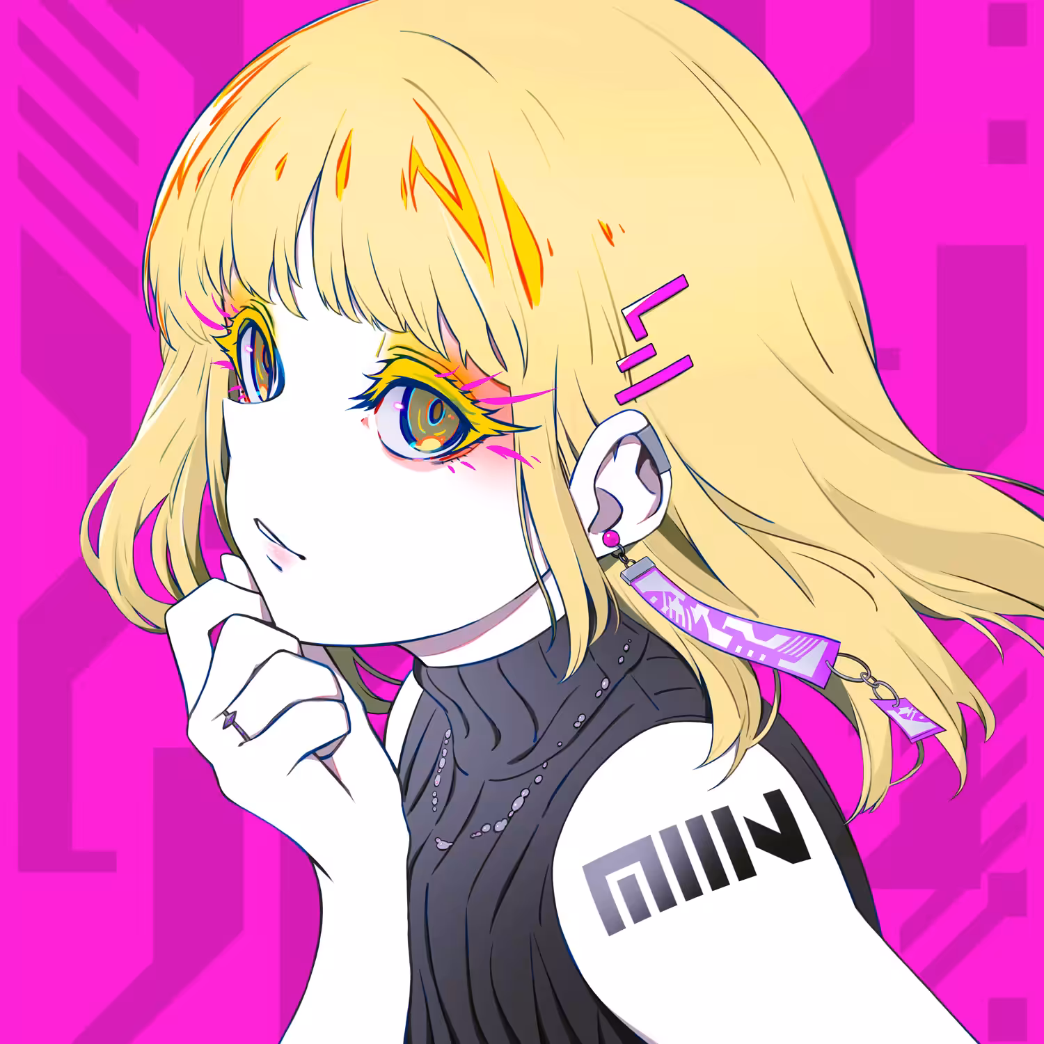 Curious