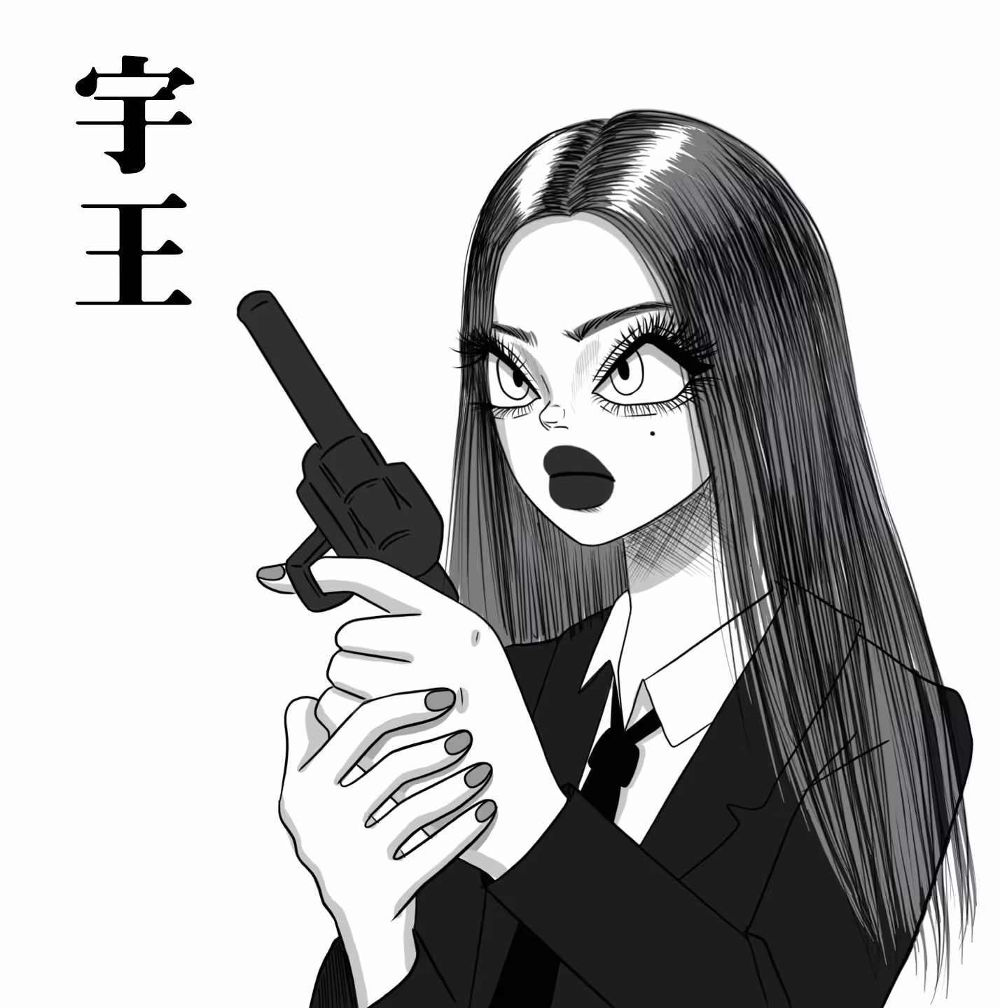 w00wang sticker girl 2
