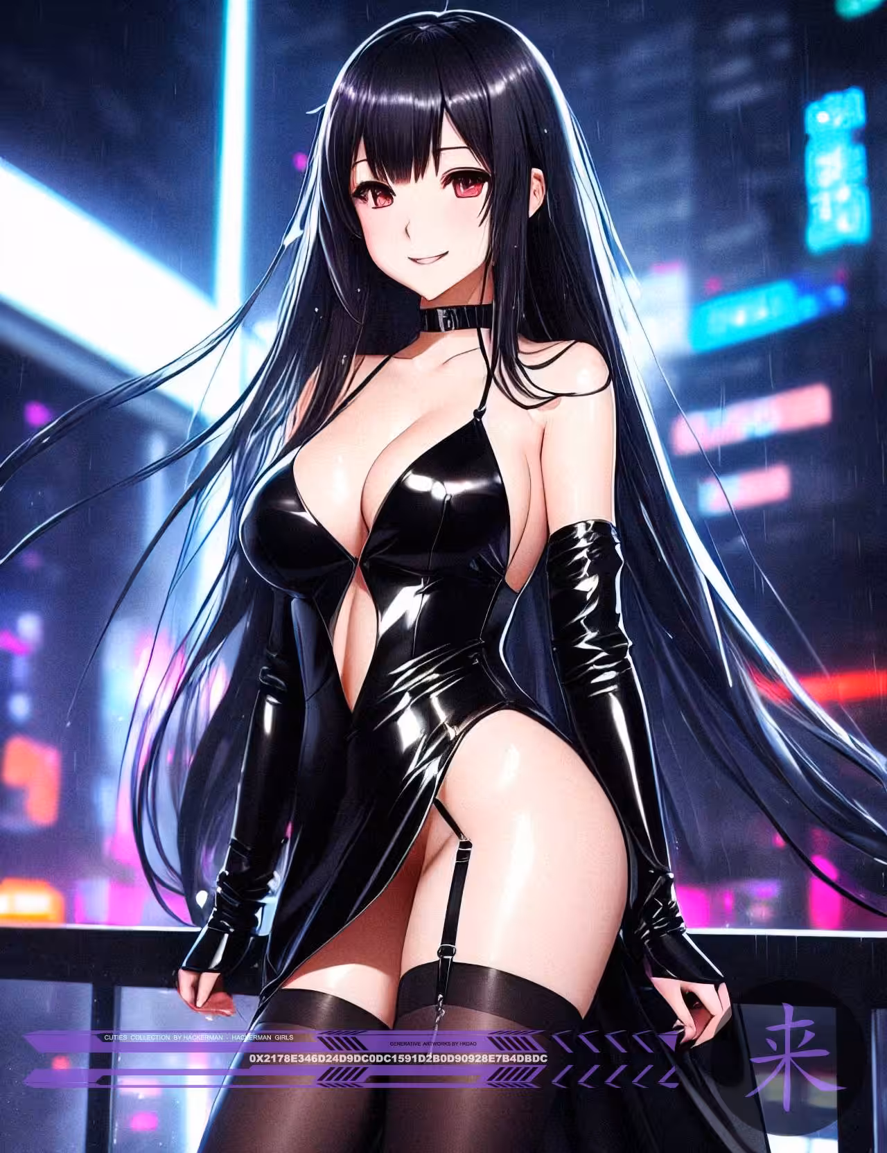 ⭐️Cyber CUTIES⭐️ #7309