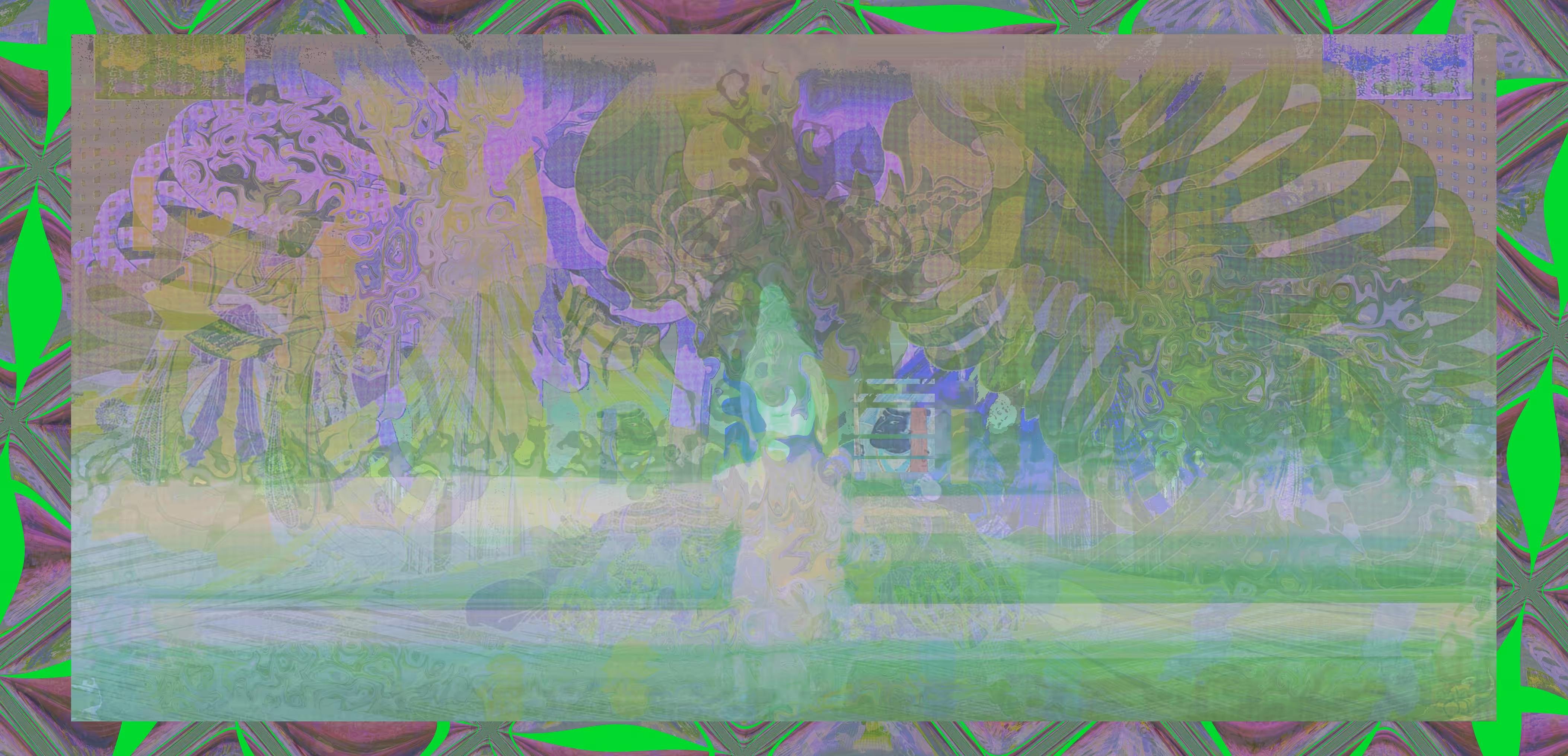 Ｓｏｕｌ░Ｓｃａｐｅ　（すミ遺）