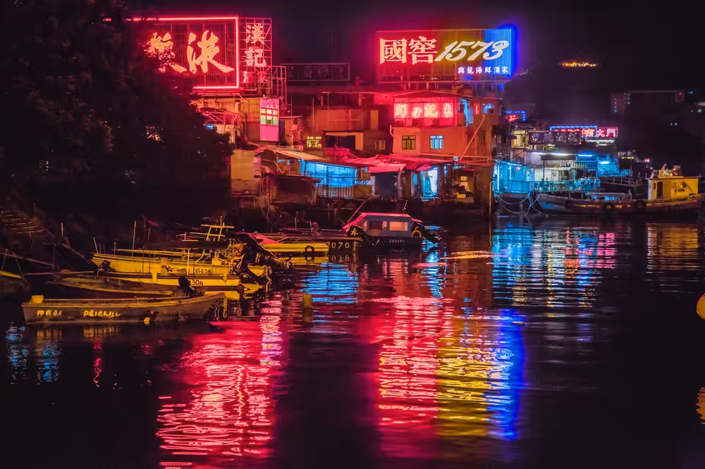 Hong Kong Glow
