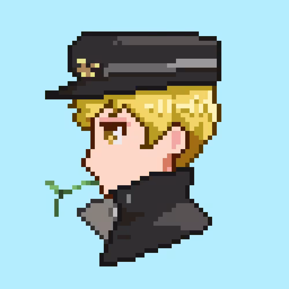Haruka