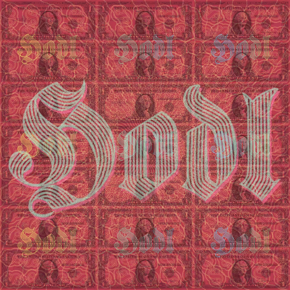 H.O.D.L. (Big Red)