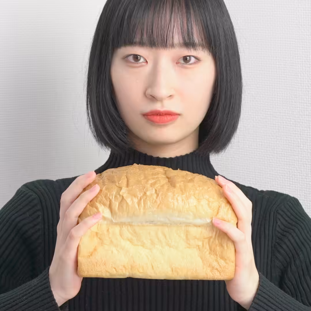 Eternal White Bread