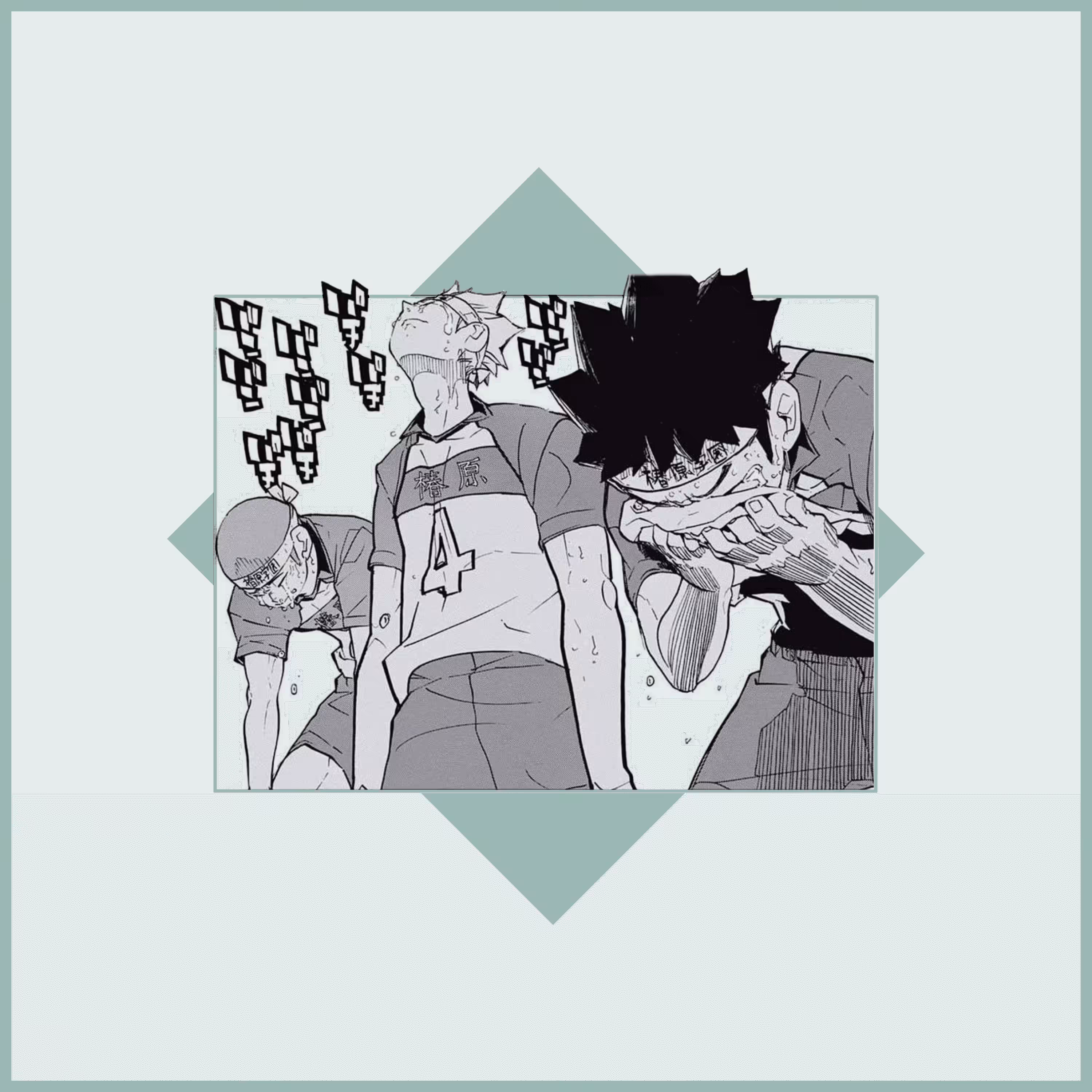 Manga Tears 010