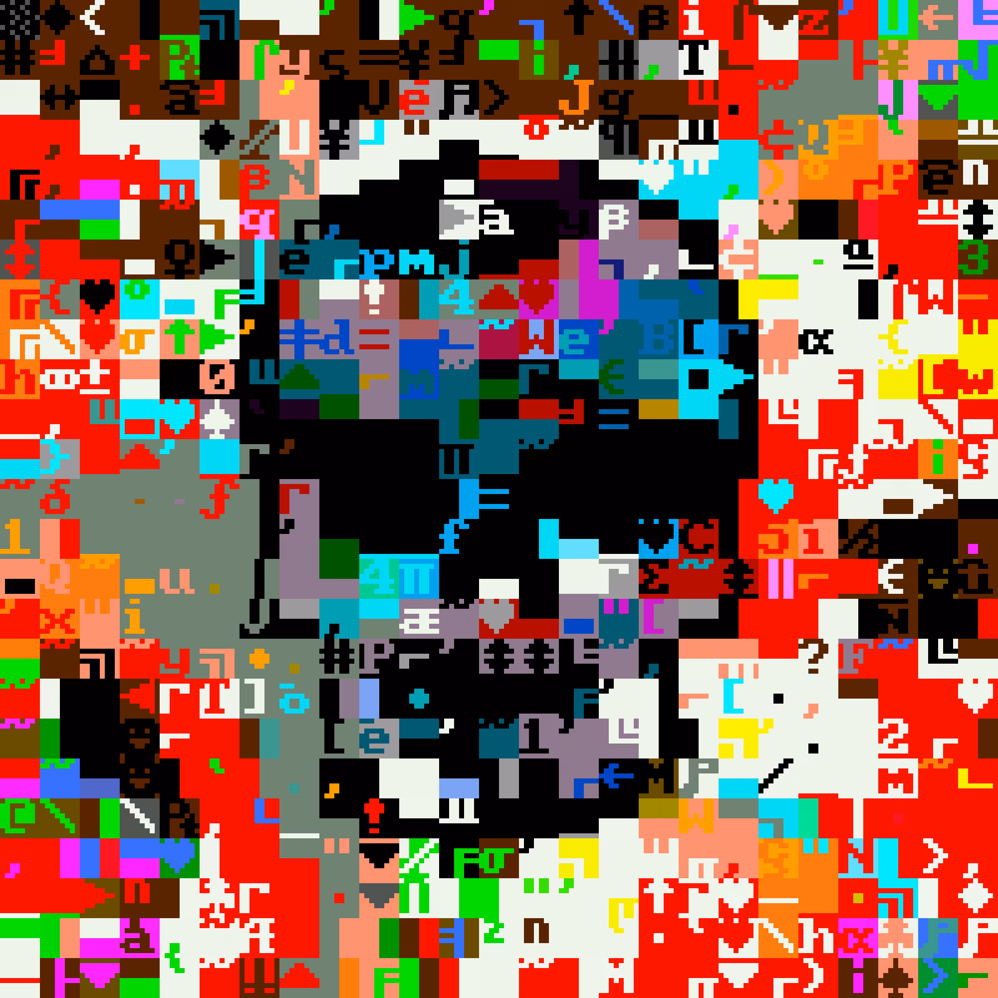 DOS Skull 0200
