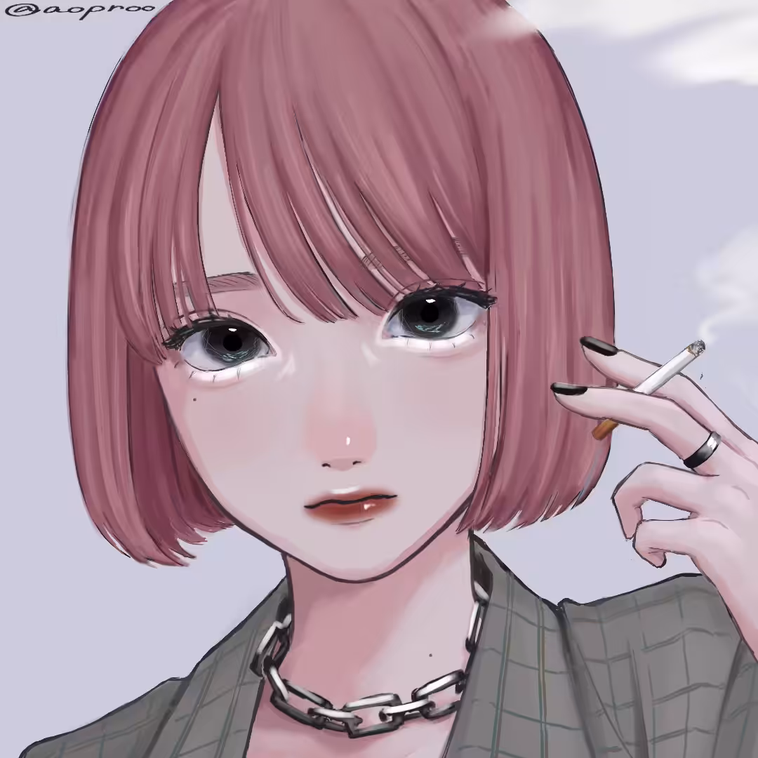 cigarette