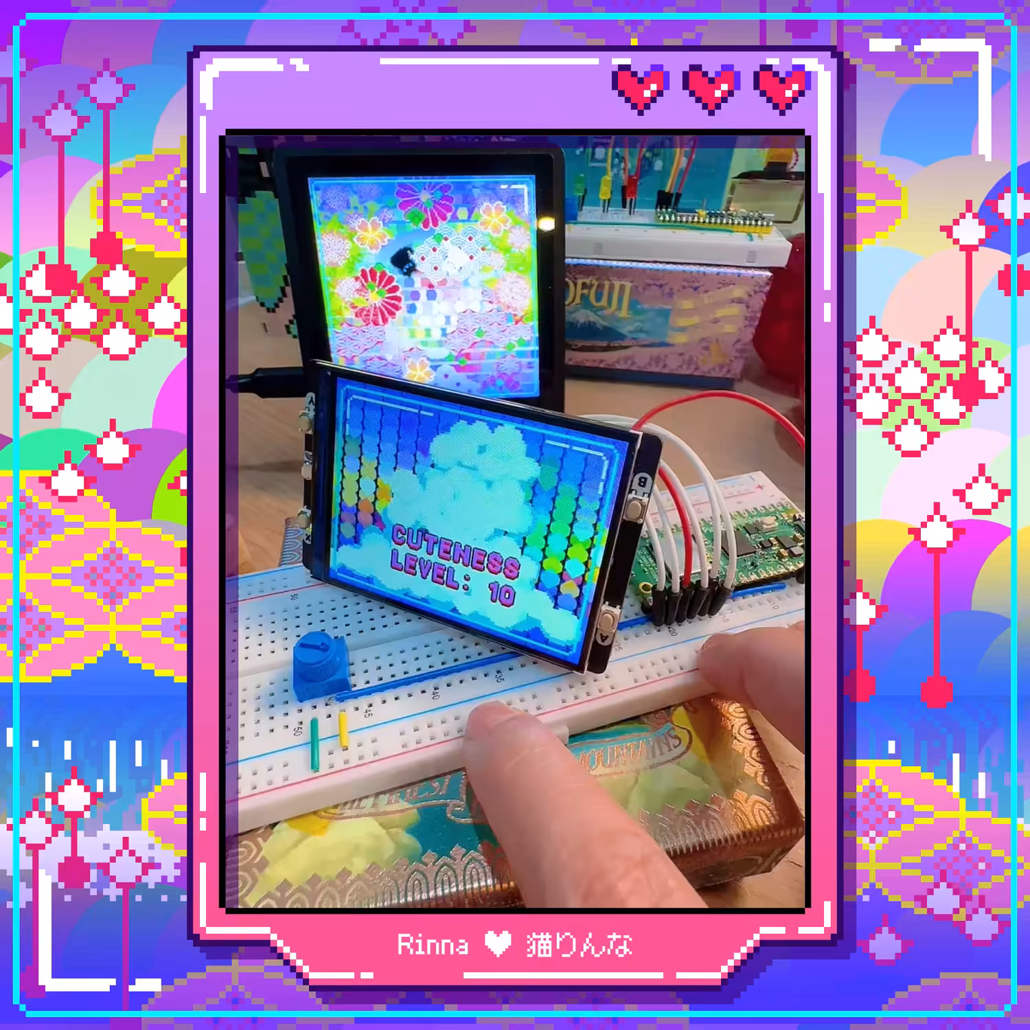 Hardware Art 01 : Cuteness - O - Metre